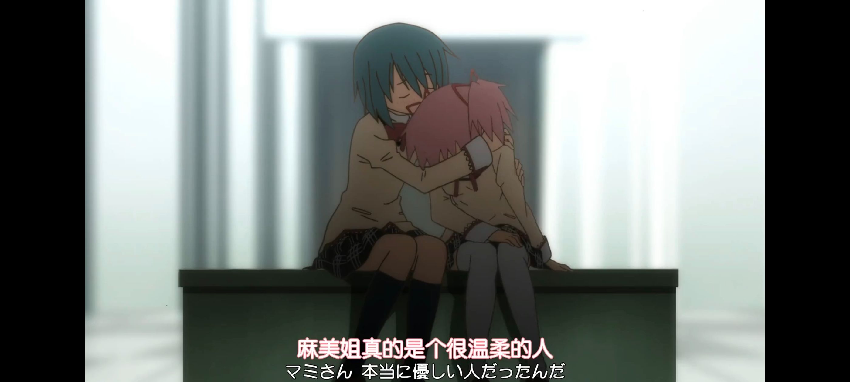 动漫,动画,魔法少女小圆,番剧,ACG