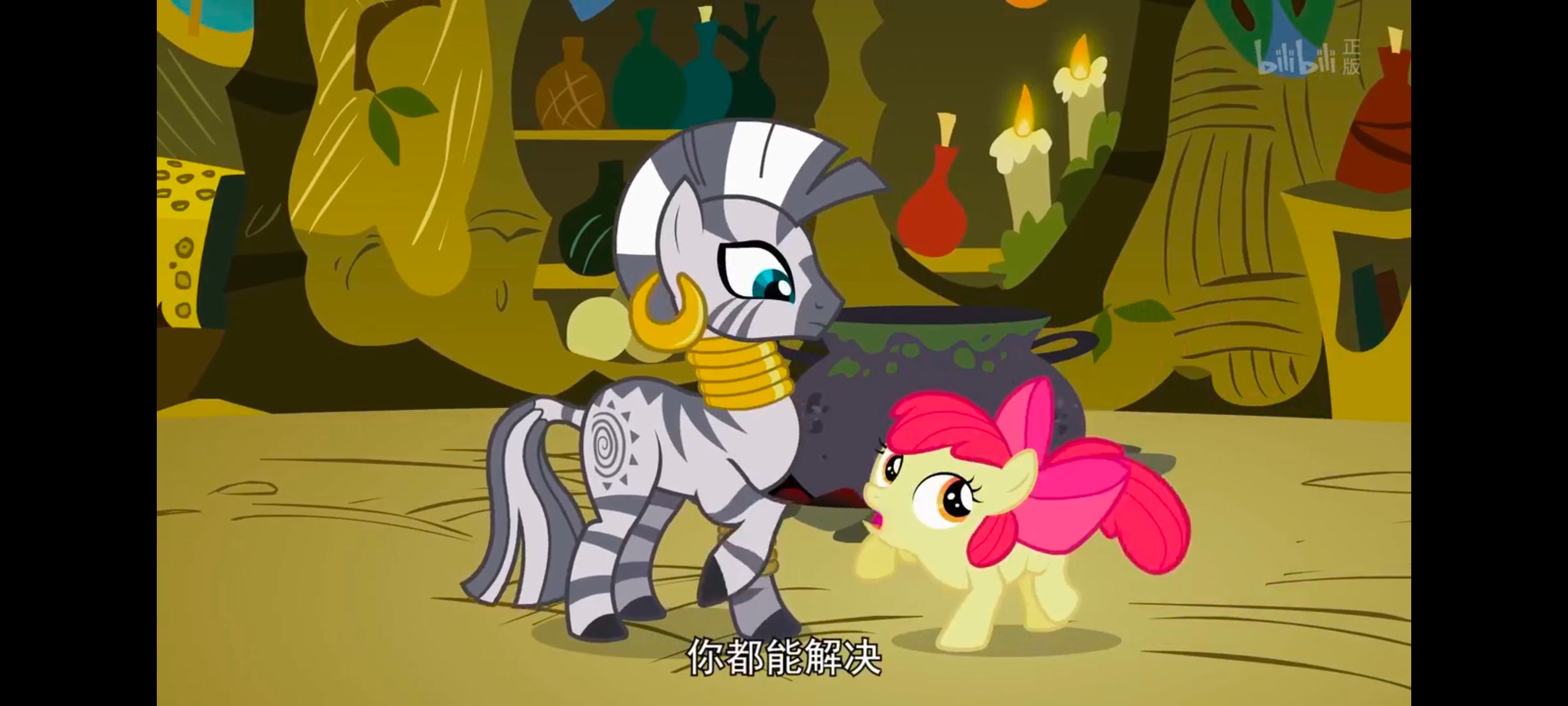 小马宝莉,彩虹小马,我的小马驹,动漫,动画,番剧,ACG