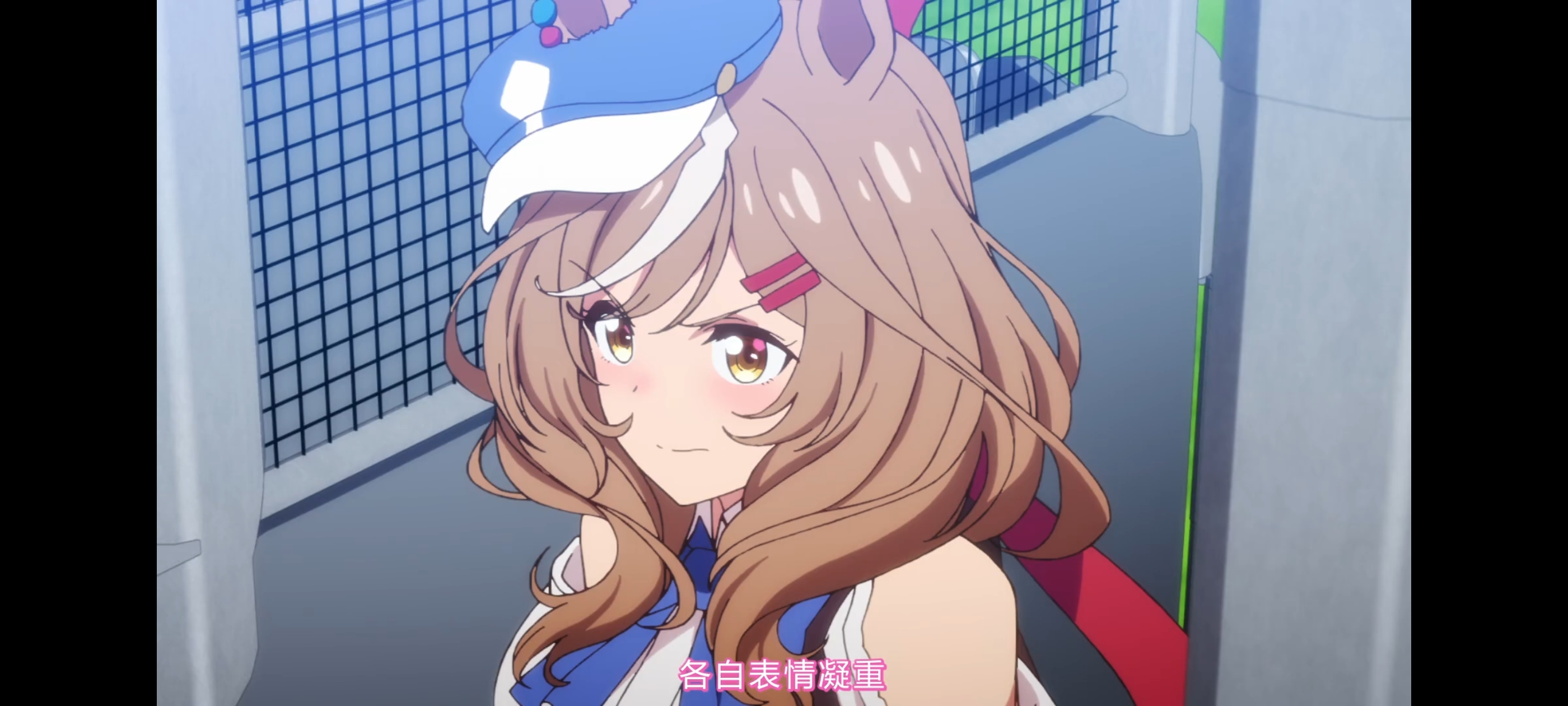 赛马娘,赛马娘第二季,动画,动漫,番剧,赛马娘PrettyDerby,二次元,ACG