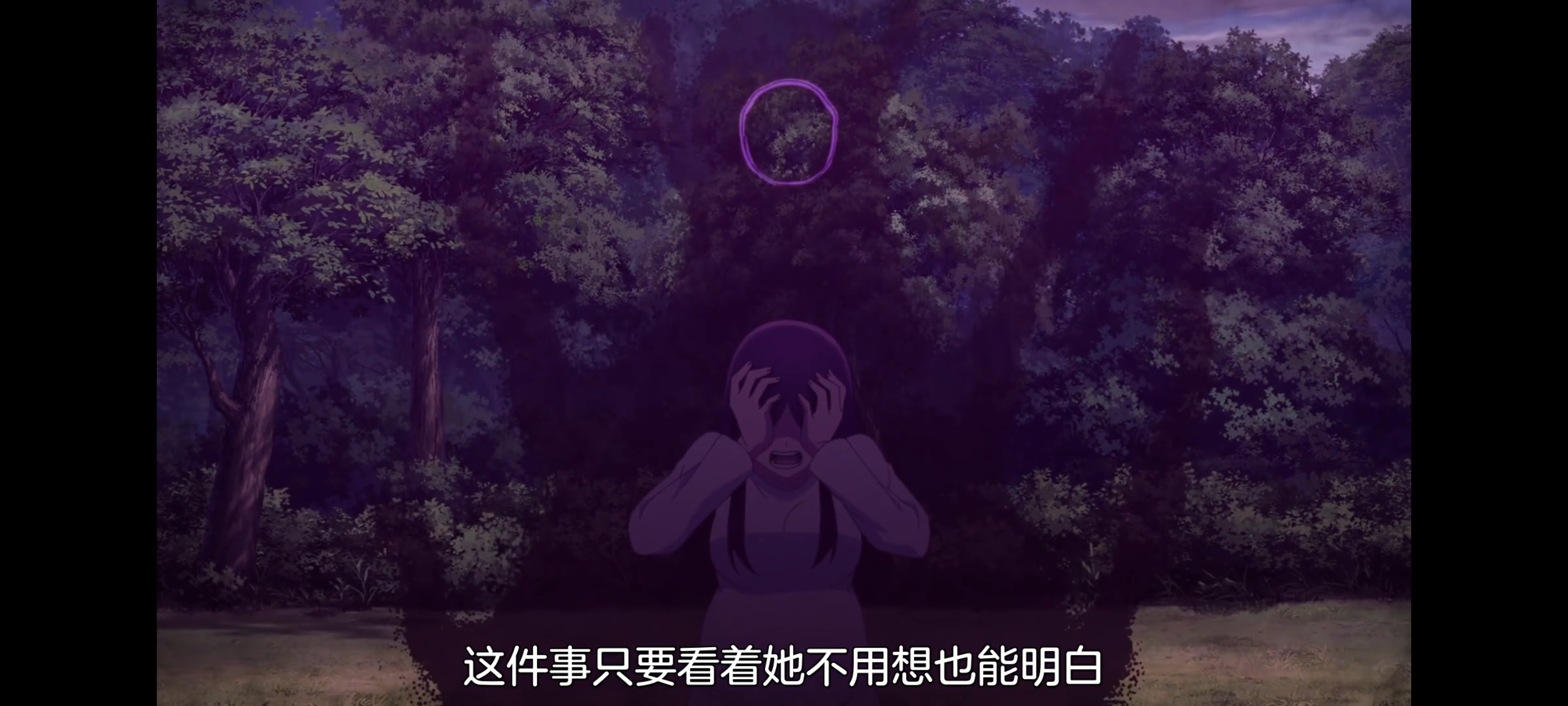 神八小妹并不可怕,小伽椰并不可怕,动画,动漫,番剧,二次元,ACG