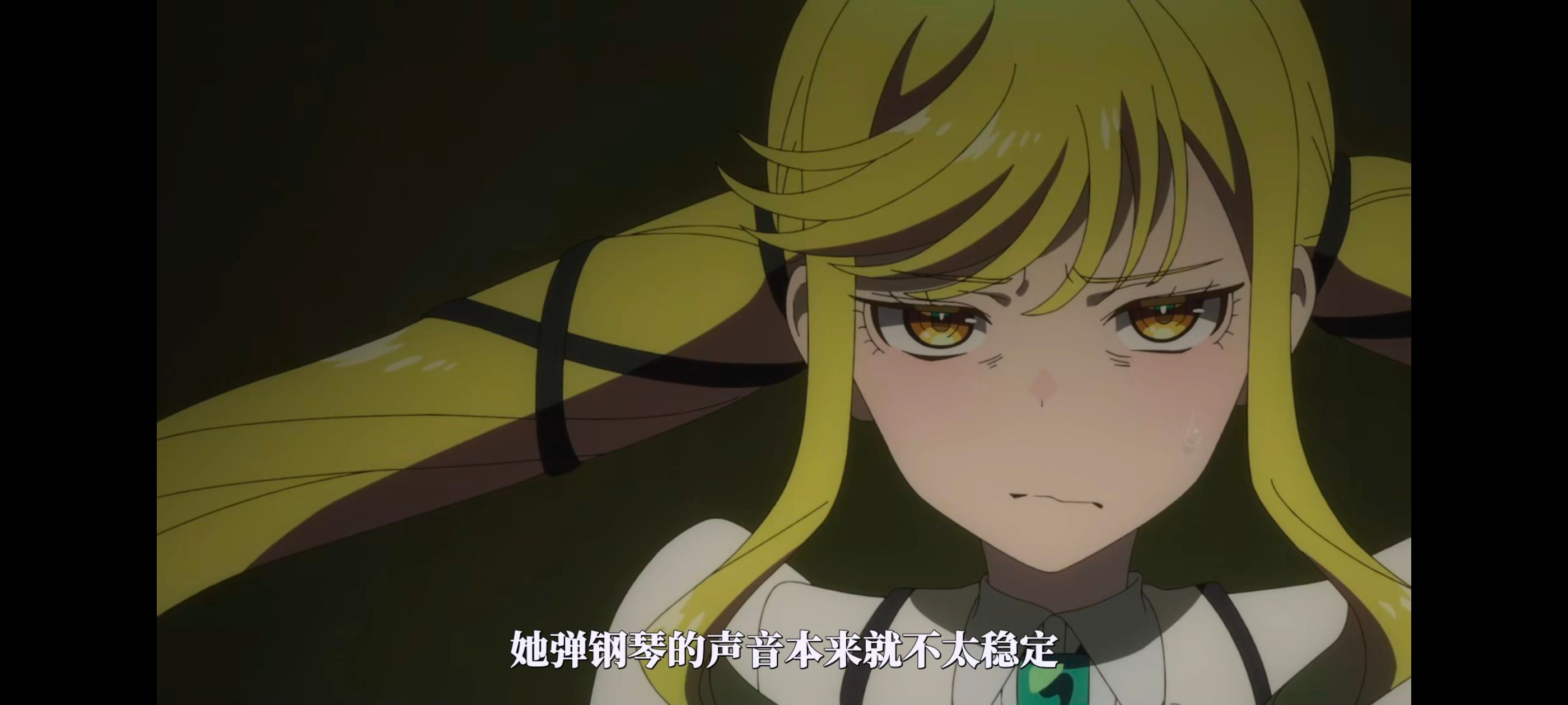 摇滚乃淑女之嗜好,摇滚乃是淑女的爱好,动漫,动画,番剧,动漫推荐,ACG