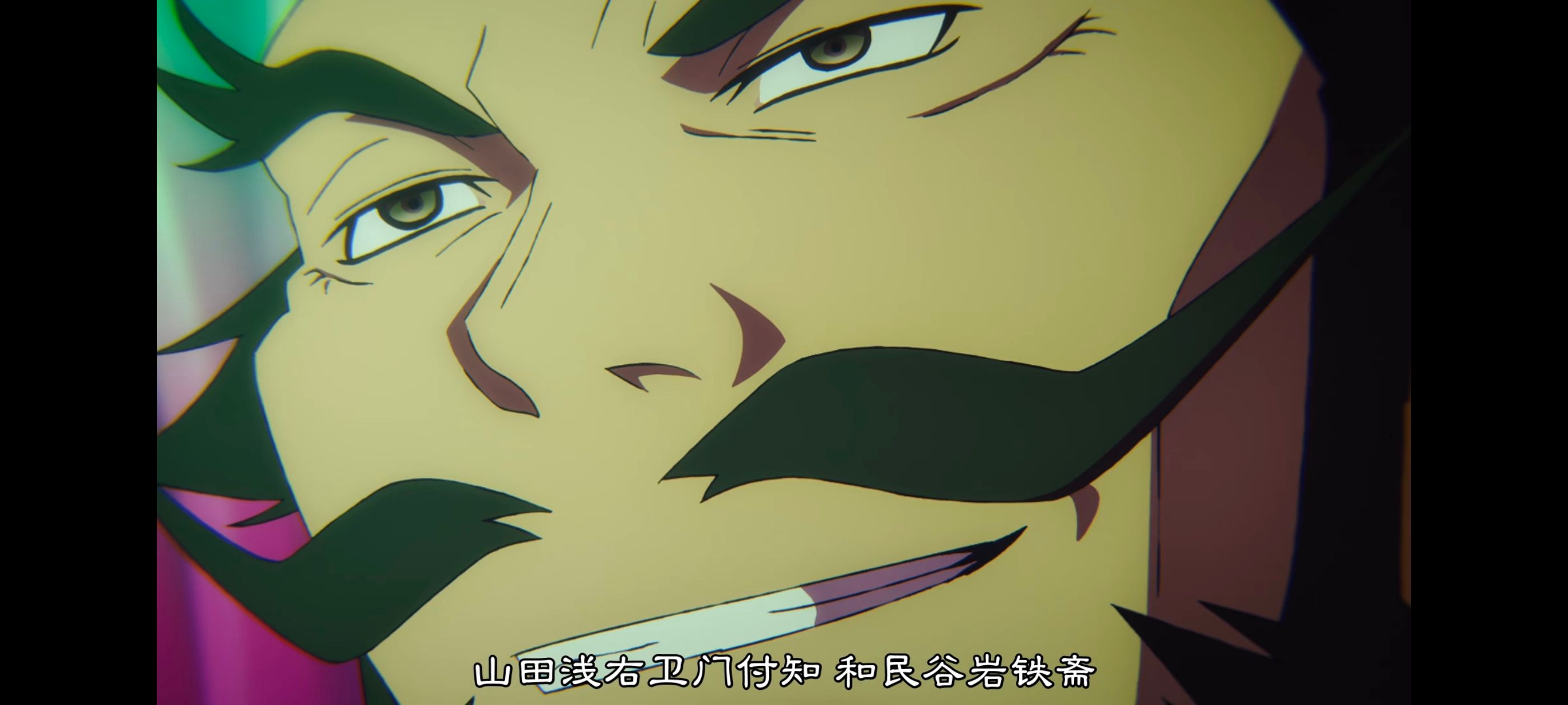 地狱乐,动画,动漫,番剧,二次元,ACG