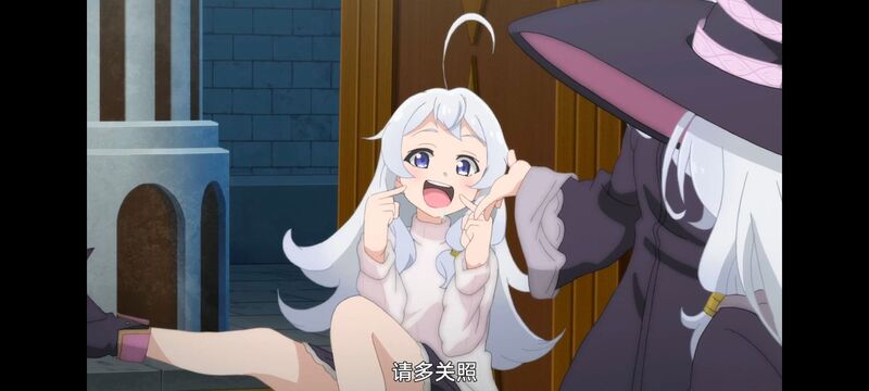 魔女之旅,魔女的旅途,动画,动漫,番剧,ACG