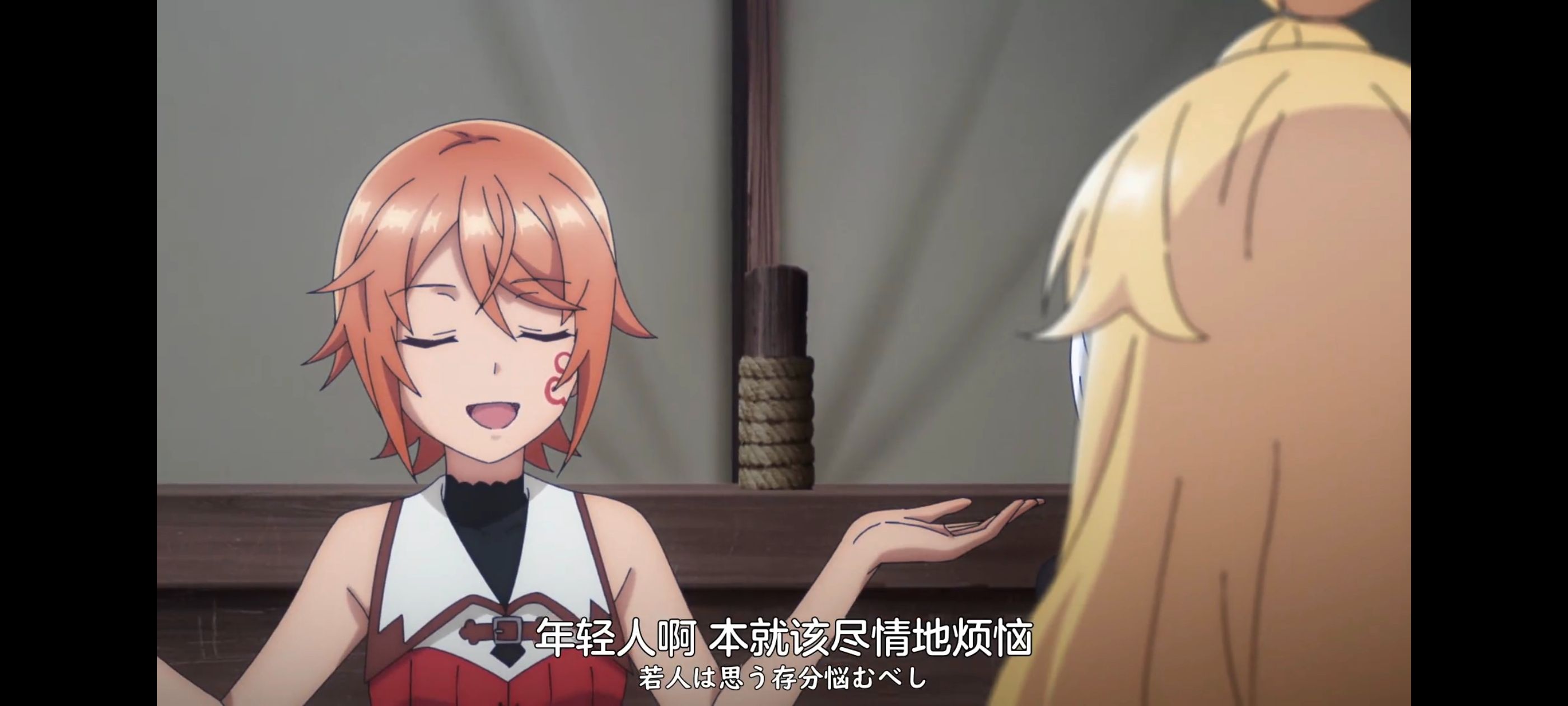 凭你也想讨伐魔王,动画,动漫,番剧,ACG