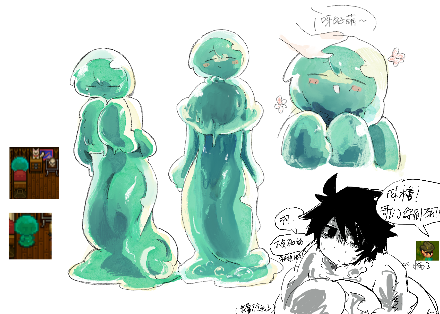 地痞街区,oc,绘画