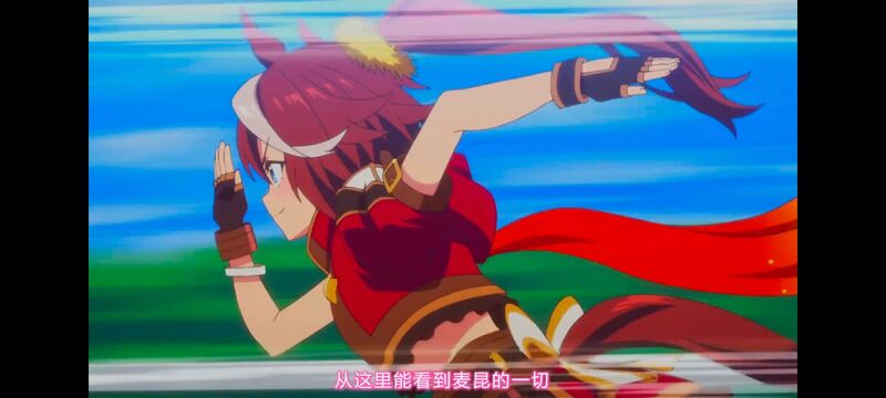 赛马娘,赛马娘PrettyDreby,赛马娘第二季,动画,动漫,番剧,ACG