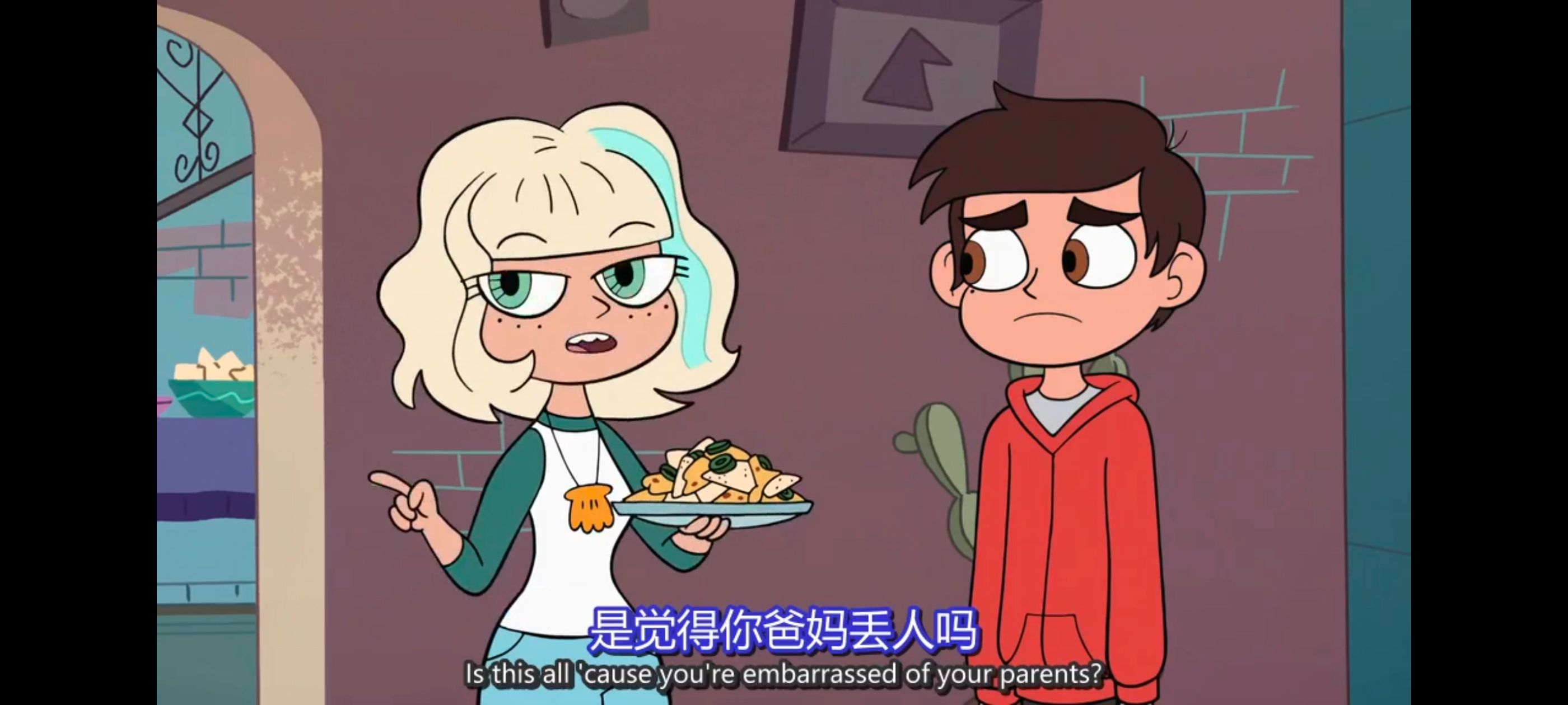 星蝶公主,公主闯天关,奇幻,迪士尼,动画,动漫,欧美动画,欧美动漫,番剧,ACG