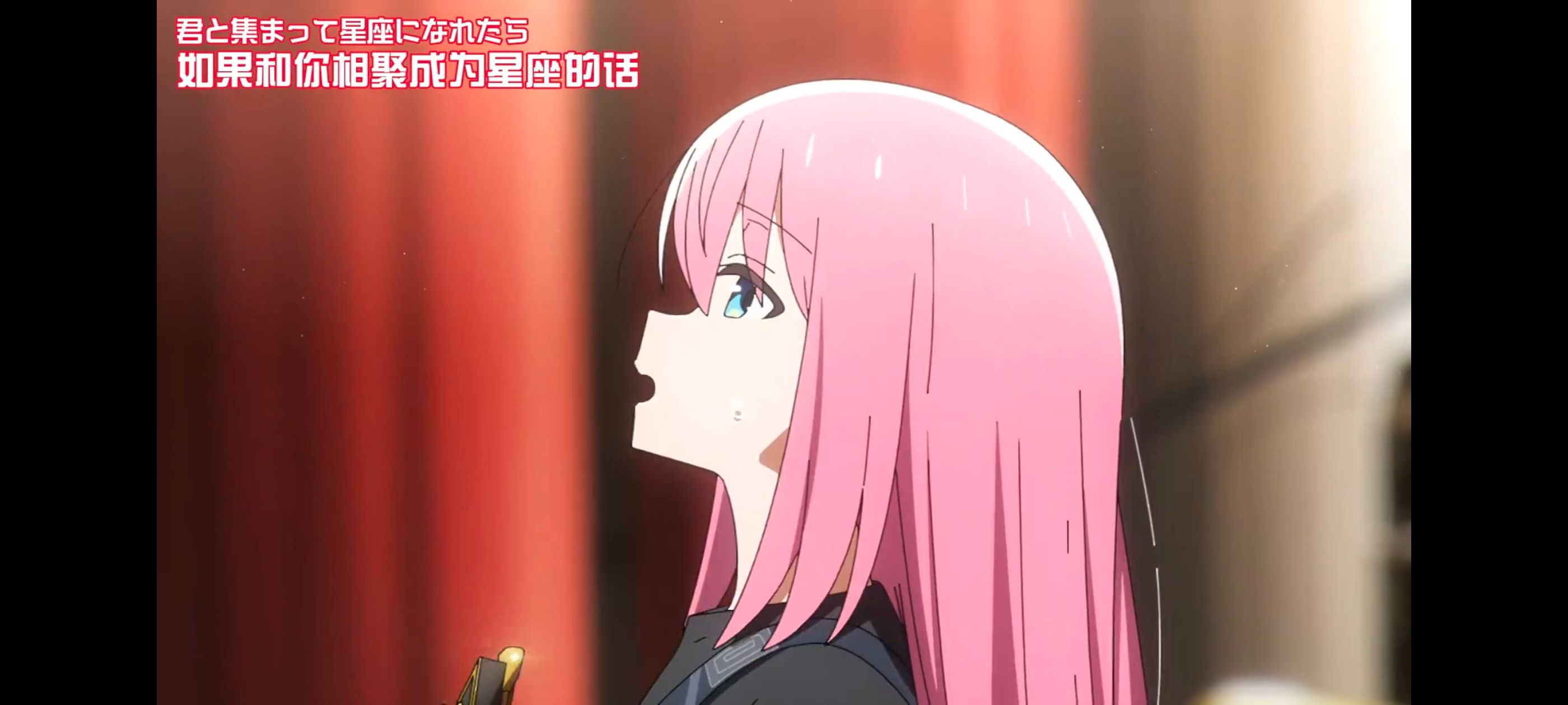 孤独摇滚,动画,动漫,番剧,ACG