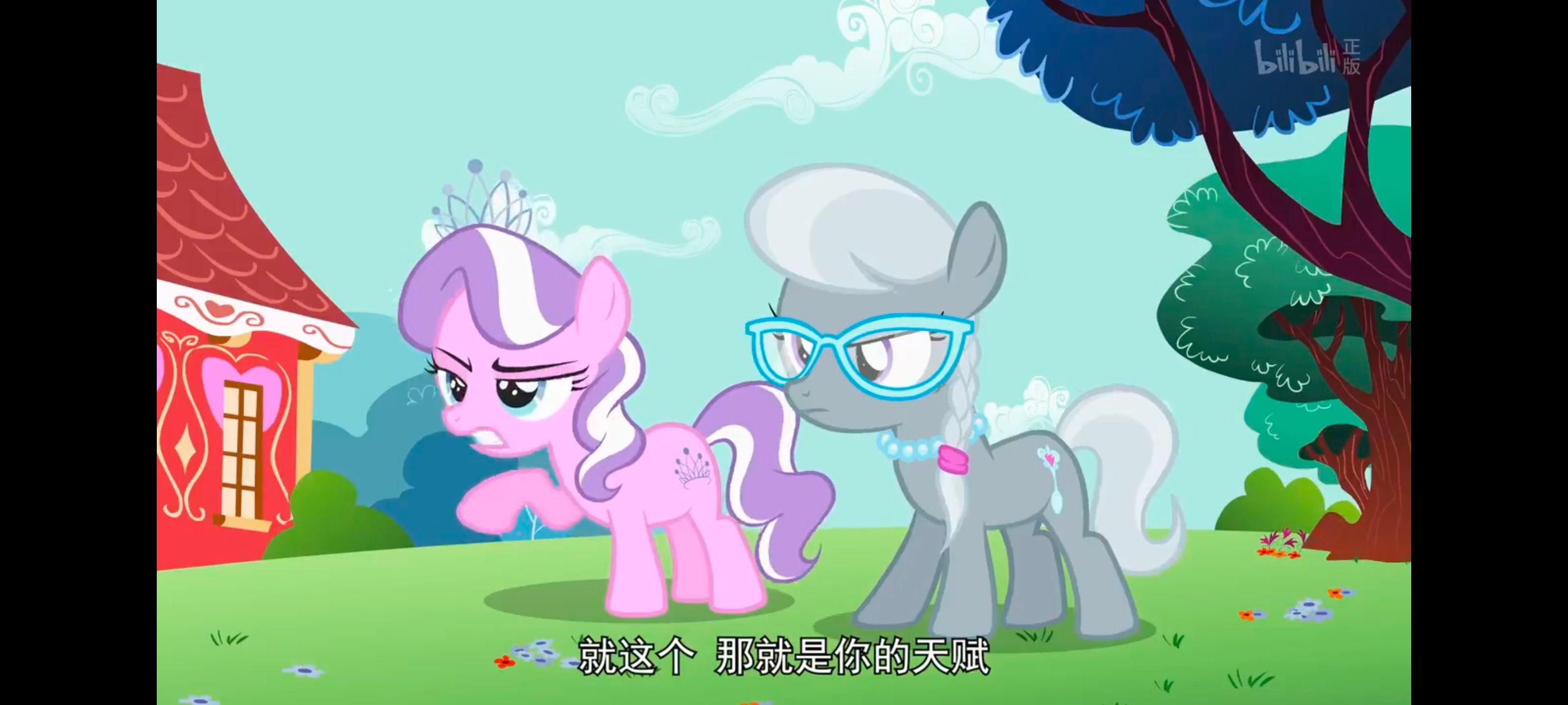 小马宝莉,彩虹小马,我的小马驹,动漫,动画,番剧,ACG