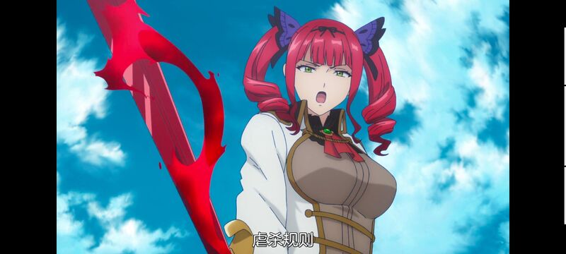 凭你也想讨伐魔王,动画,动漫,番剧,二次元,ACG