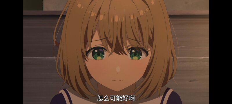 与你相恋到生命尽头,与你相恋到世界尽头,百合,动画,动漫,番剧,二次元,日漫,ACG,只愿深入爱河直至你逝去
