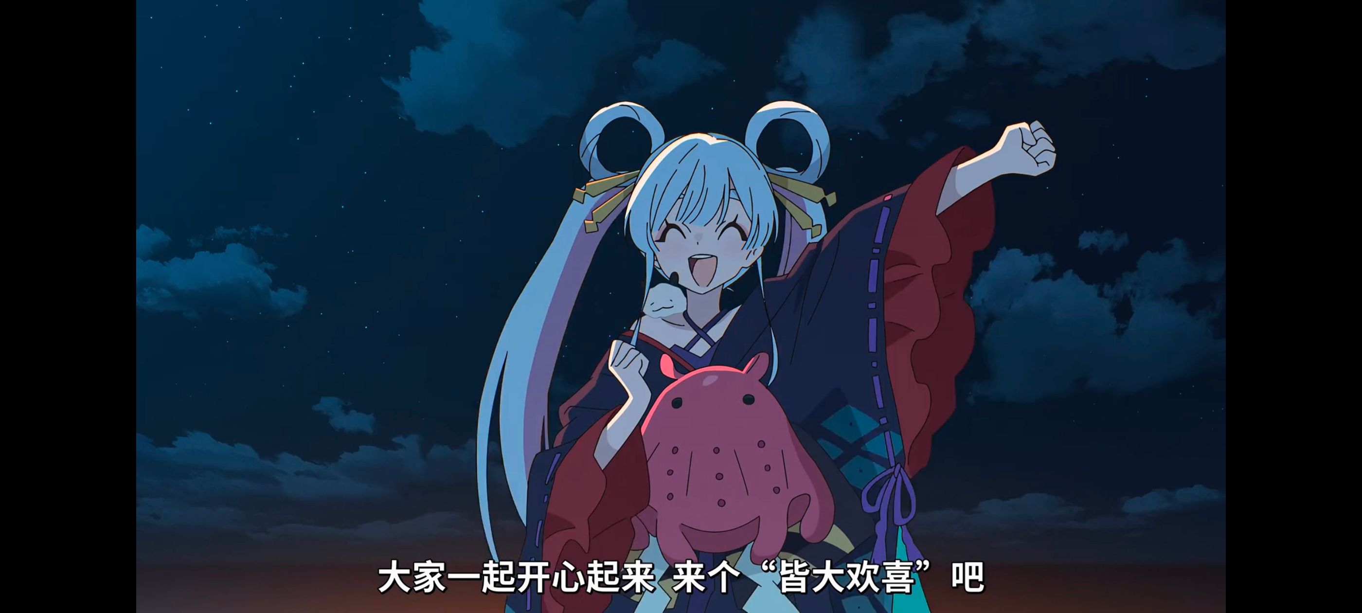 超时空辉夜姬,超時空輝夜姬,番剧,动画,动漫,二次元,ACG,动画电影