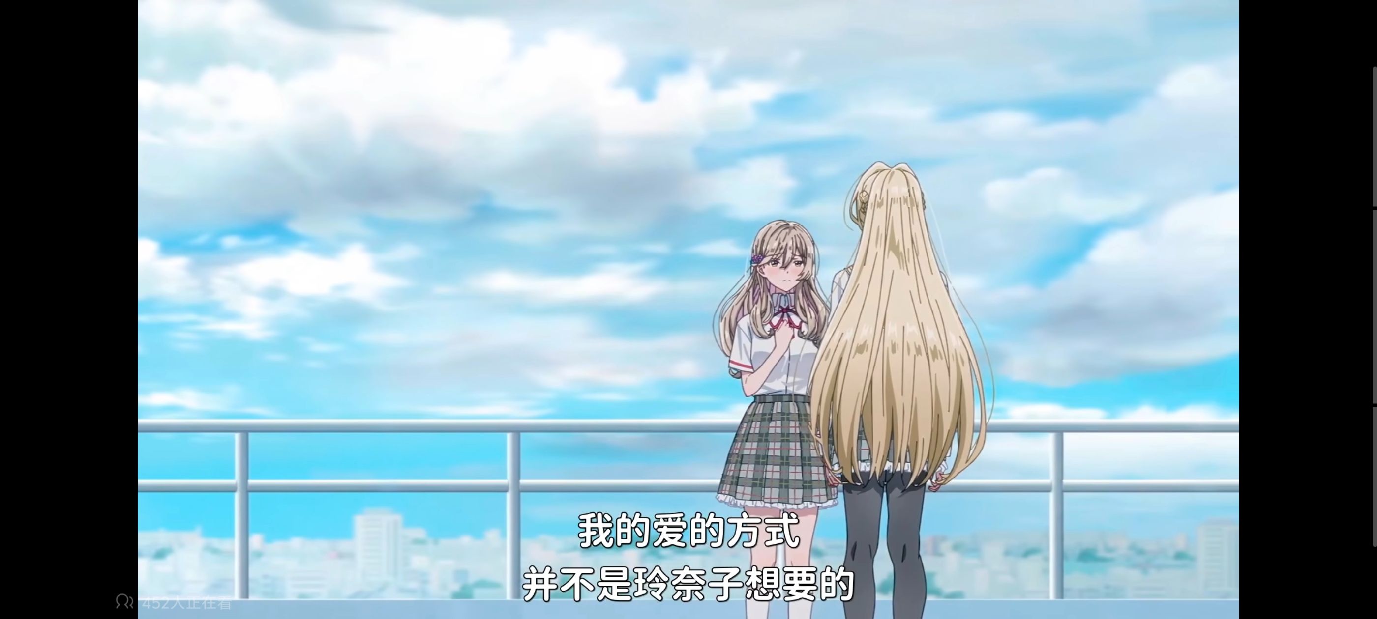 我怎么可能成为你的恋人不行不行,百合,百合动漫,动画,动漫,番剧,ACG