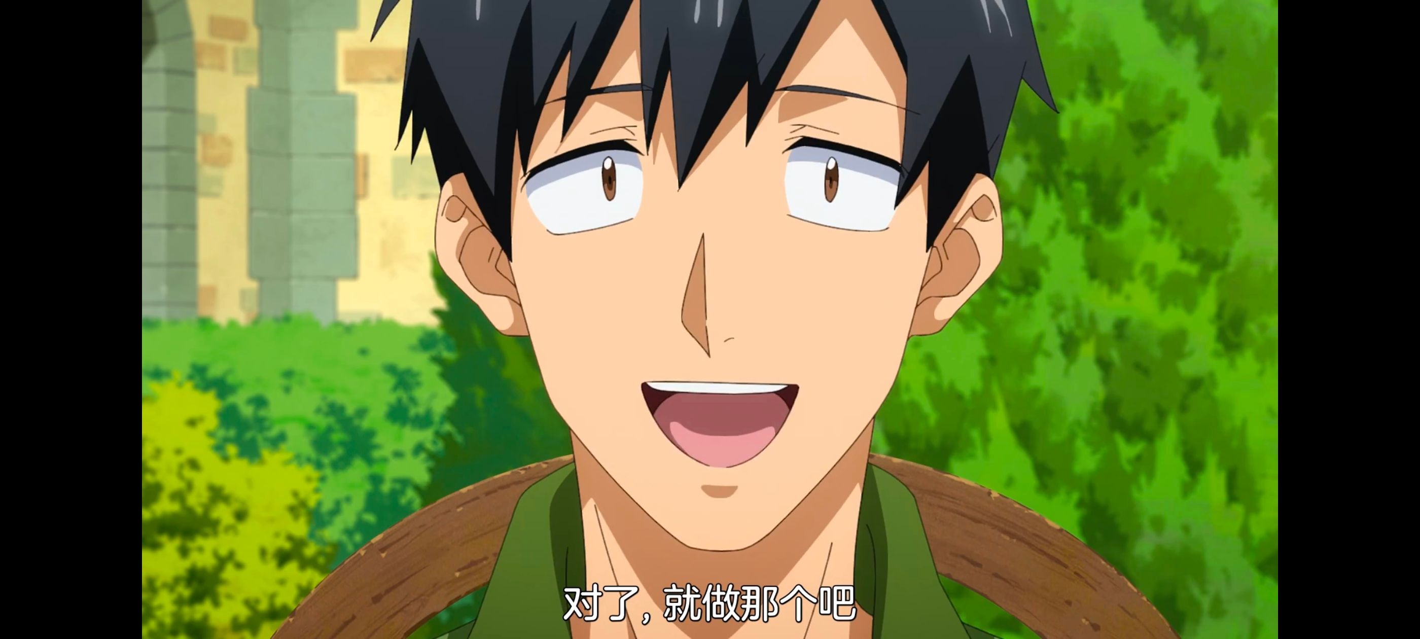 网购技能开启异世界美食之旅,拥有超常技能的异世界流浪美食家,动漫,动画,番剧,ACG