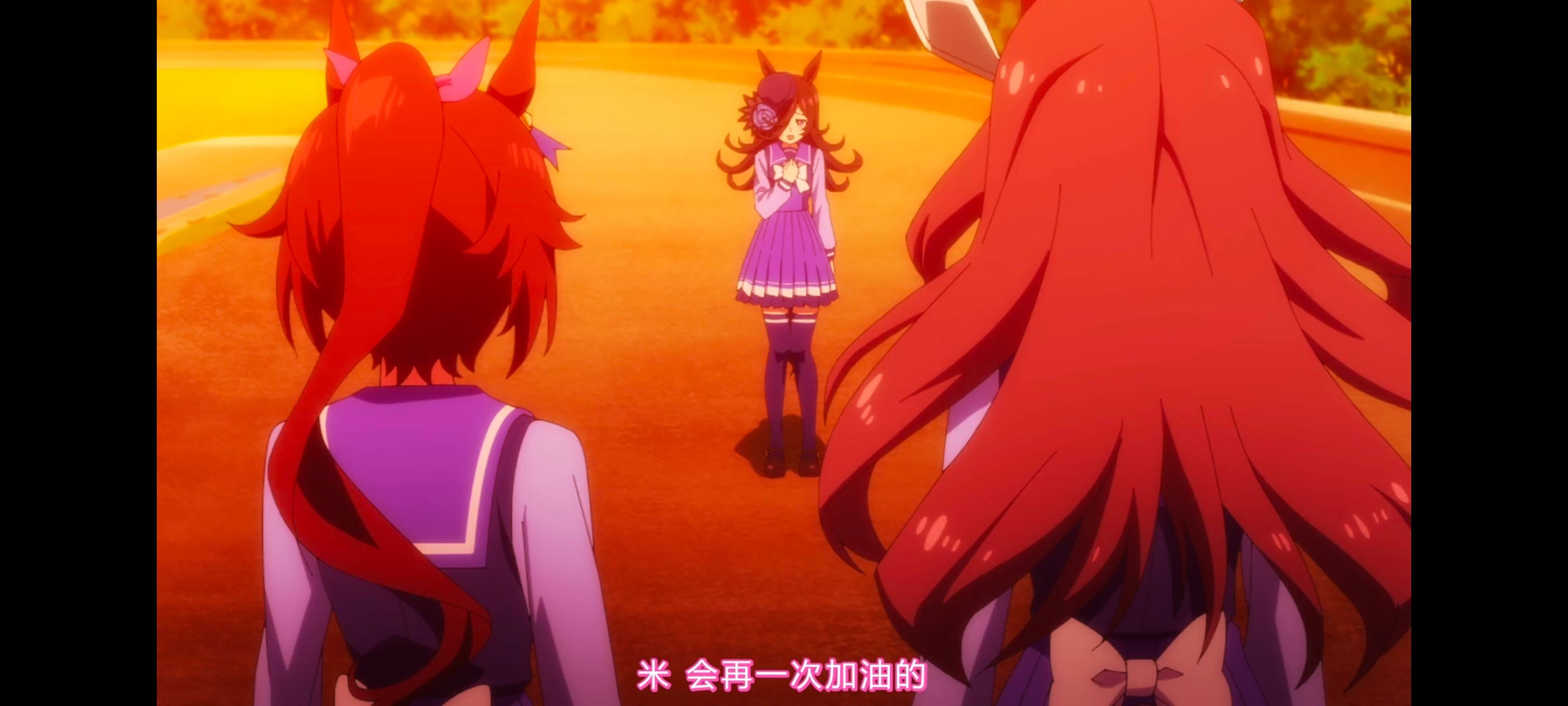 赛马娘,赛马娘第二季,动画,动漫,番剧,二次元,ACG,赛马娘PrettyDerby