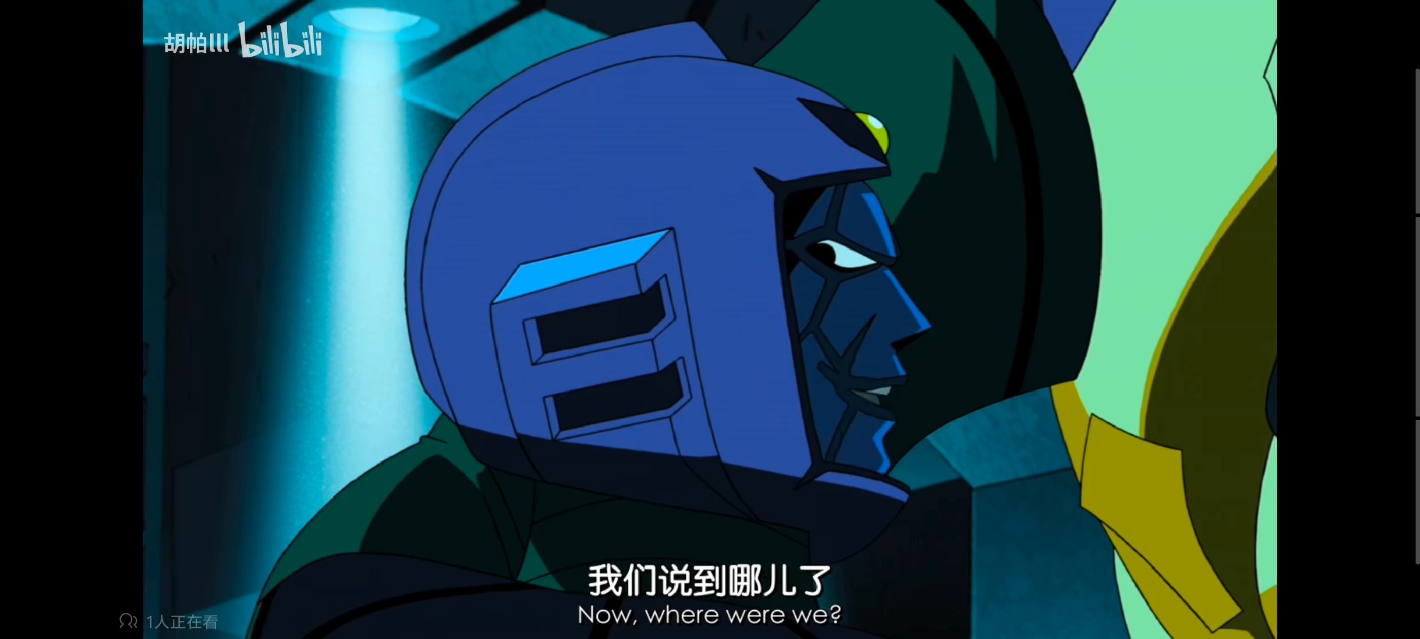 复仇者世上最强英雄组合,复仇者联盟,超级英雄,动画,动漫,番剧,ACG