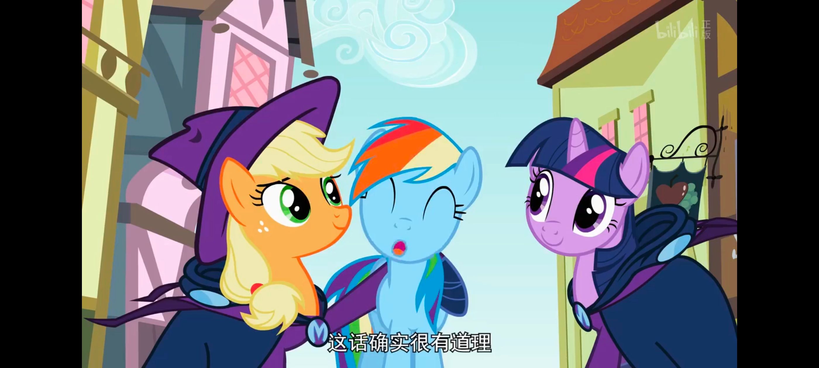 小马宝莉,彩虹小马,我的小马驹,动画,动漫,番剧,ACG