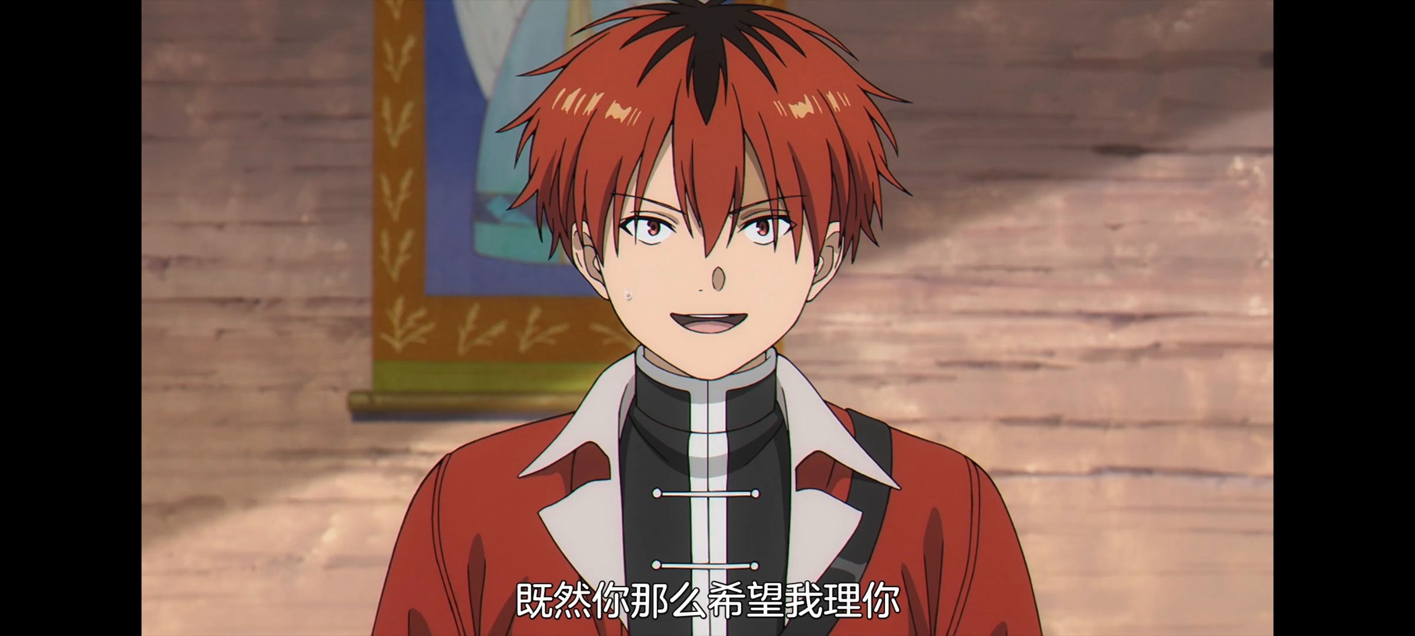 葬送的芙莉莲,动画,动漫,番剧,ACG