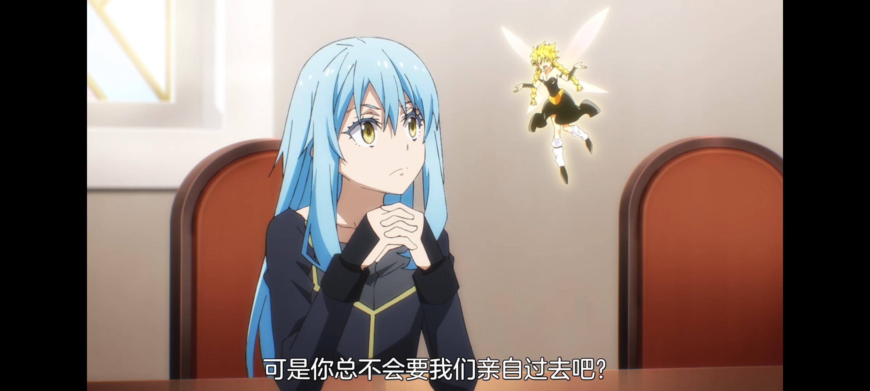 关于我转生变成史莱姆这档事,动画,动漫,番剧,ACG,二次元