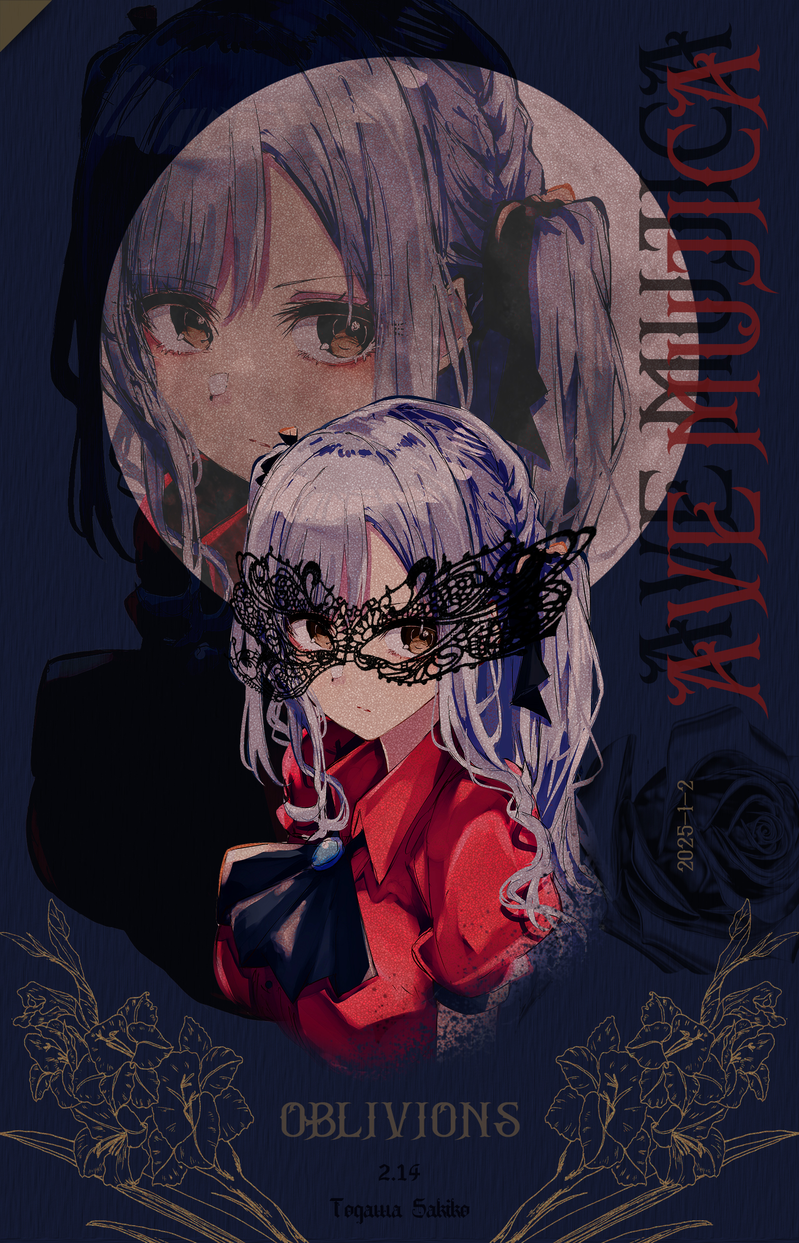 mygo,孤独摇滚,GirlsBandCry,轻音少女,美图,重音teto,初音miku,高松灯,鼓手余命十日谭,avemujica