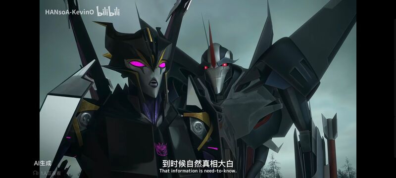 变形金刚,变形金刚领袖之证,动画,动漫,番剧,ACG