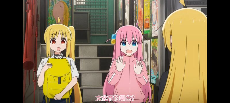 孤独摇滚,动画,动漫,番剧,ACG