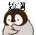 /static/0df9416ffb6ebc810f2a2b69e7f60ecdba648fe14cc94163e7d2bfddf0efb3cf.jpg