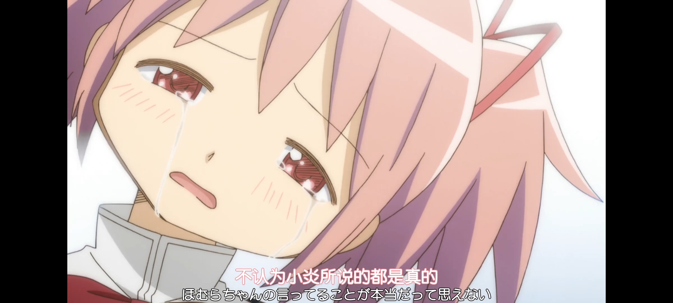 魔法少女小圆,魔法少女,动画,动漫,番剧,二次元,ACG