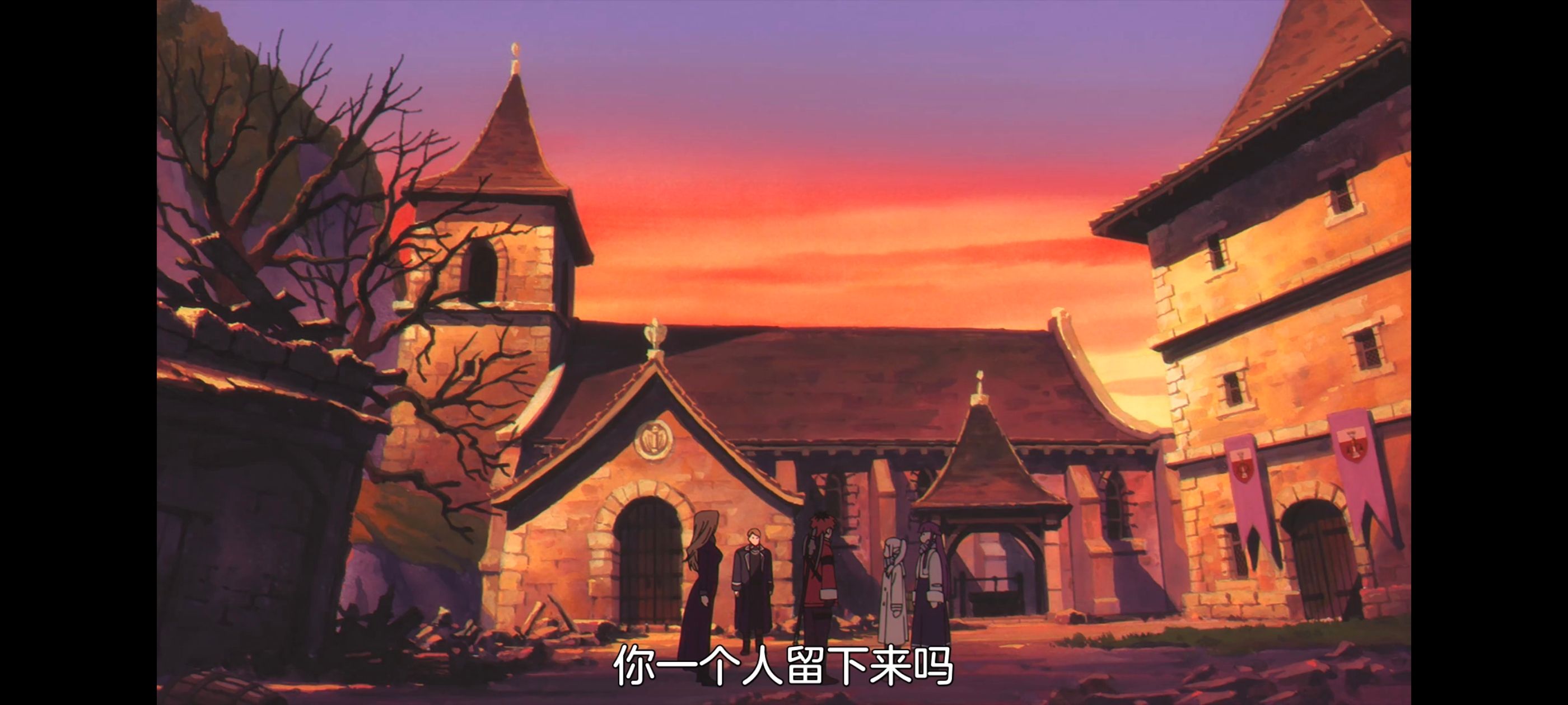 葬送的芙莉莲,动画,动漫,番剧,二次元,ACG