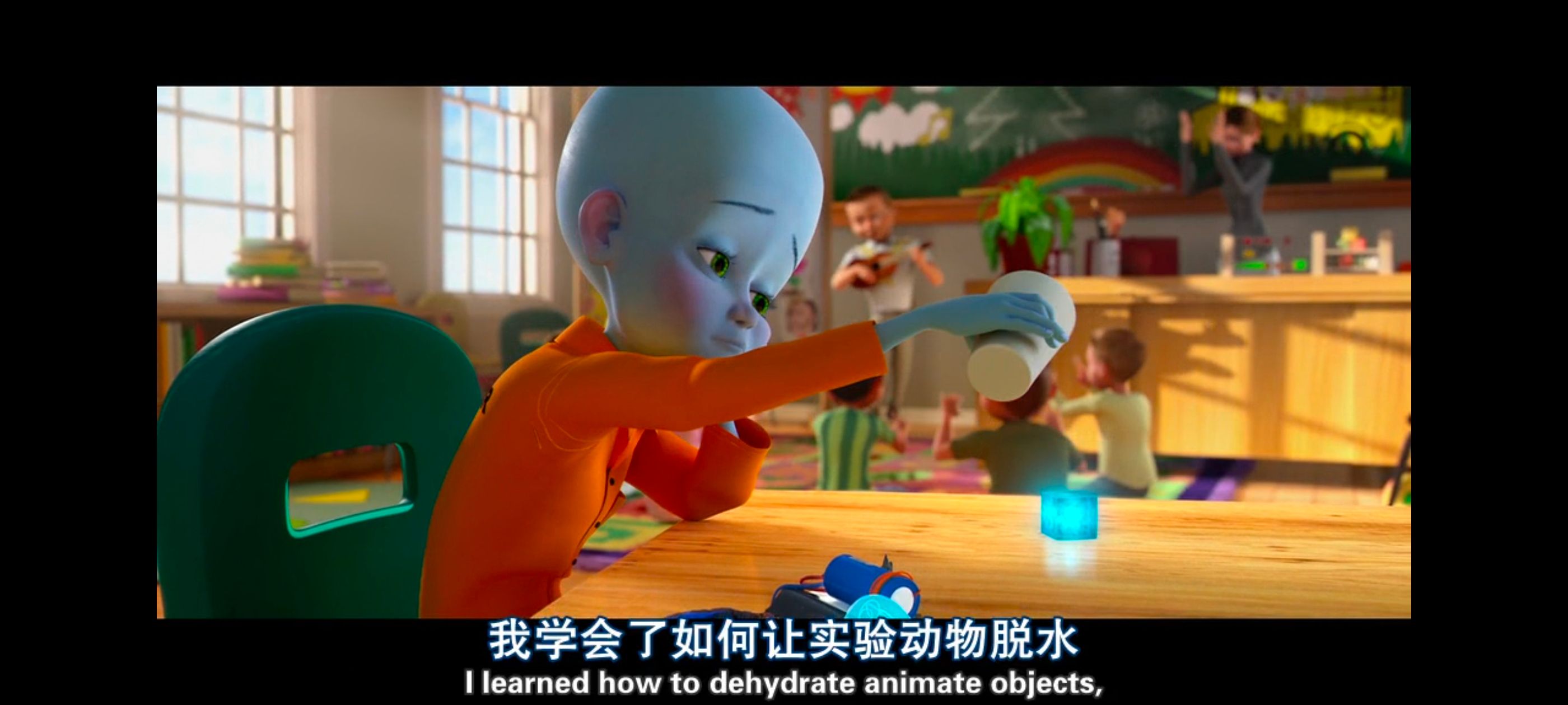 超级大坏蛋,思维大师,动画电影,动画,动漫,欧美动画,欧美动漫,ACG