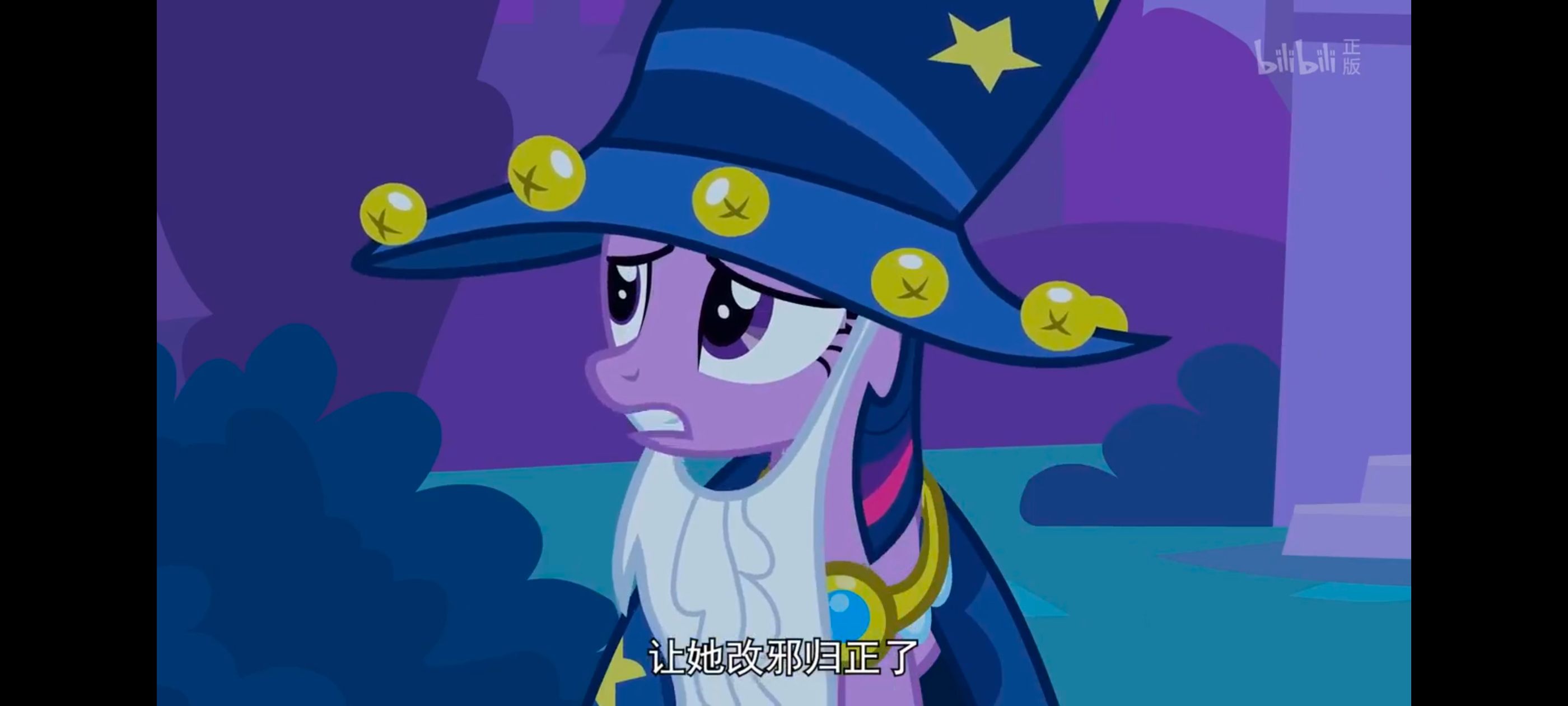 小马宝莉,小马宝莉友谊魔法,彩虹小马,我的小马驹,动漫,动画,番剧,ACG