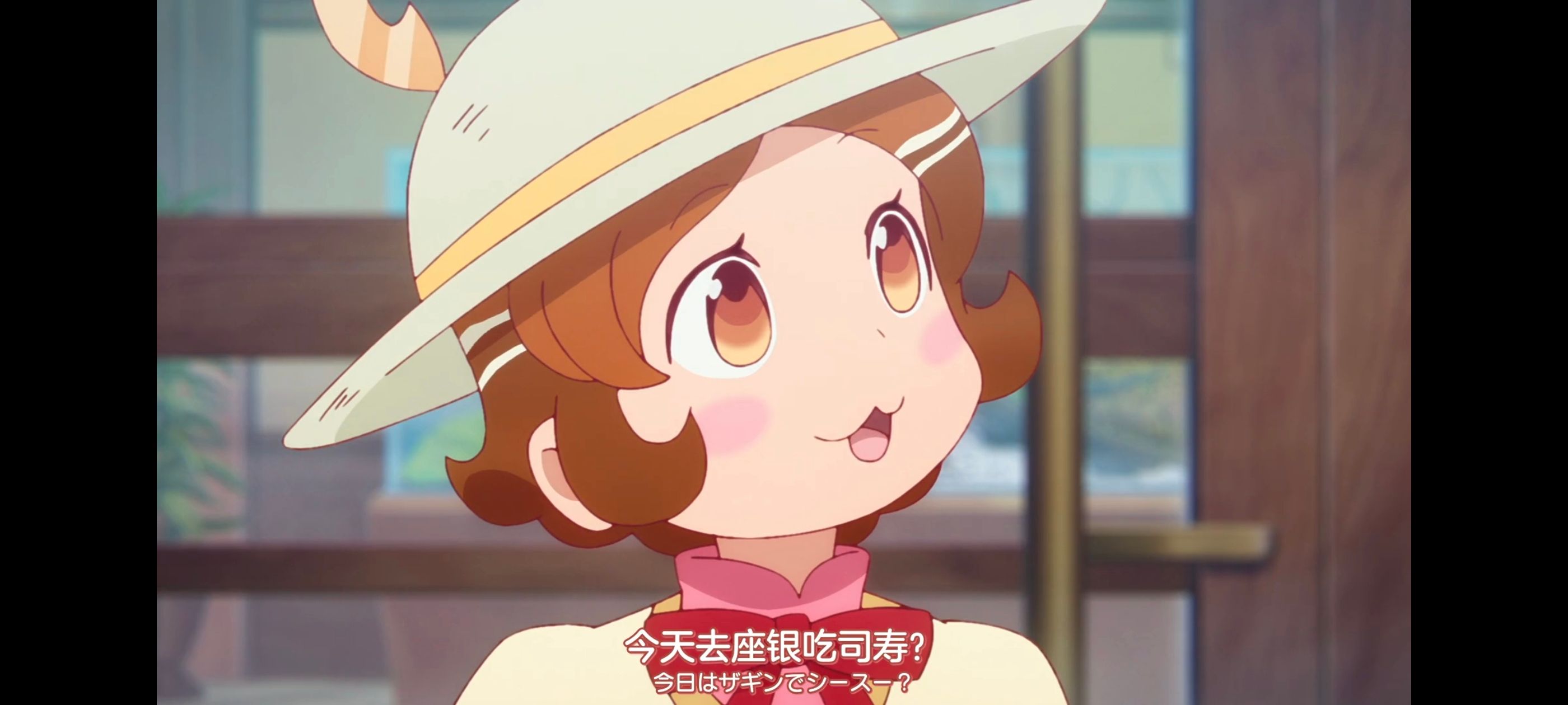 末日后酒店,启示录酒店,动画,动漫,番剧,ACG,二次元