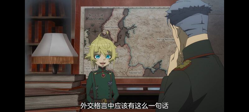 幼女战记,谭雅战记,动画,动漫,番剧,二次元,日漫,ACG