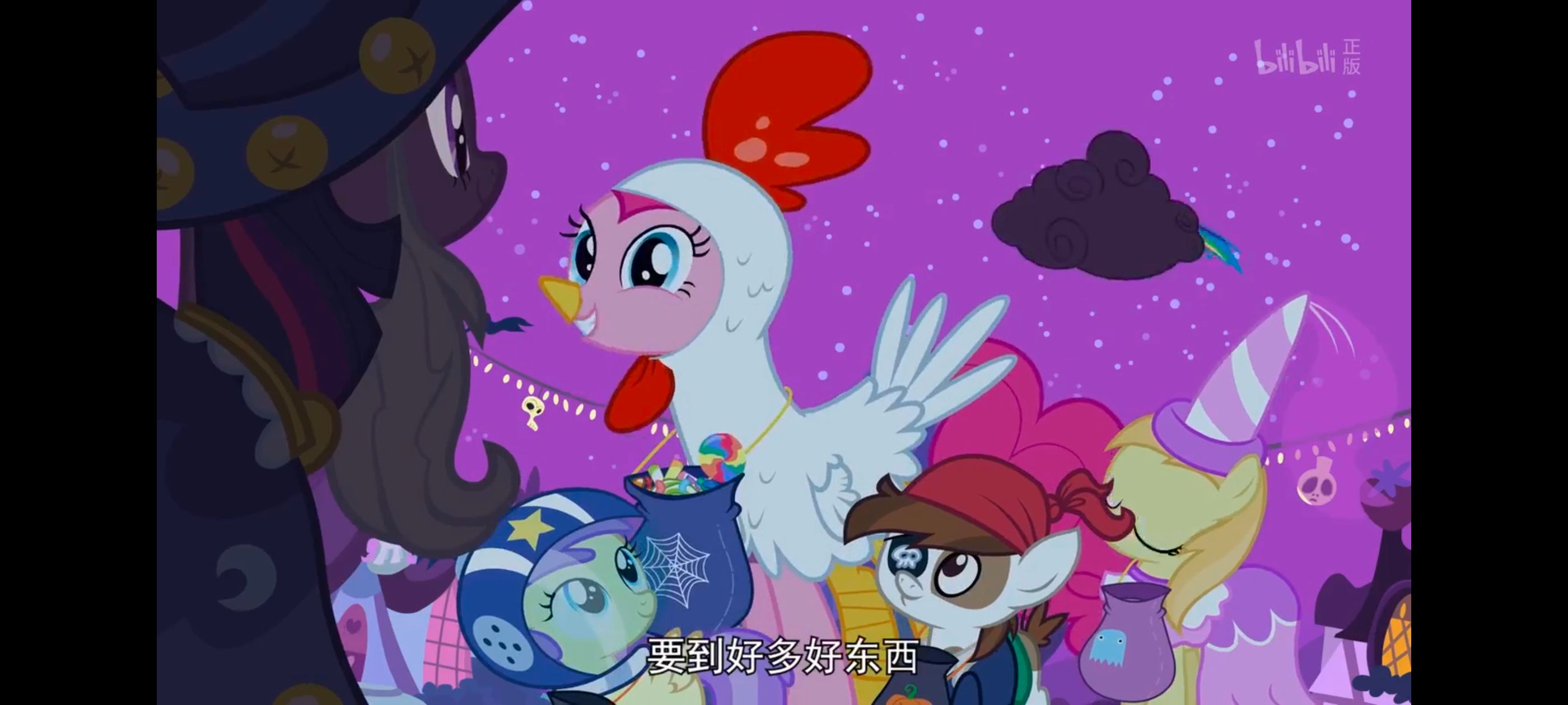 小马宝莉,小马宝莉友谊魔法,彩虹小马,我的小马驹,动漫,动画,番剧,ACG