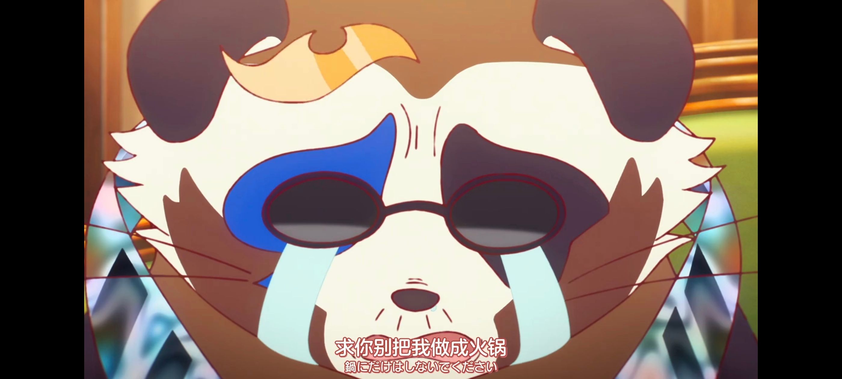 末日后酒店,动画,动漫,番剧,二次元,ACG