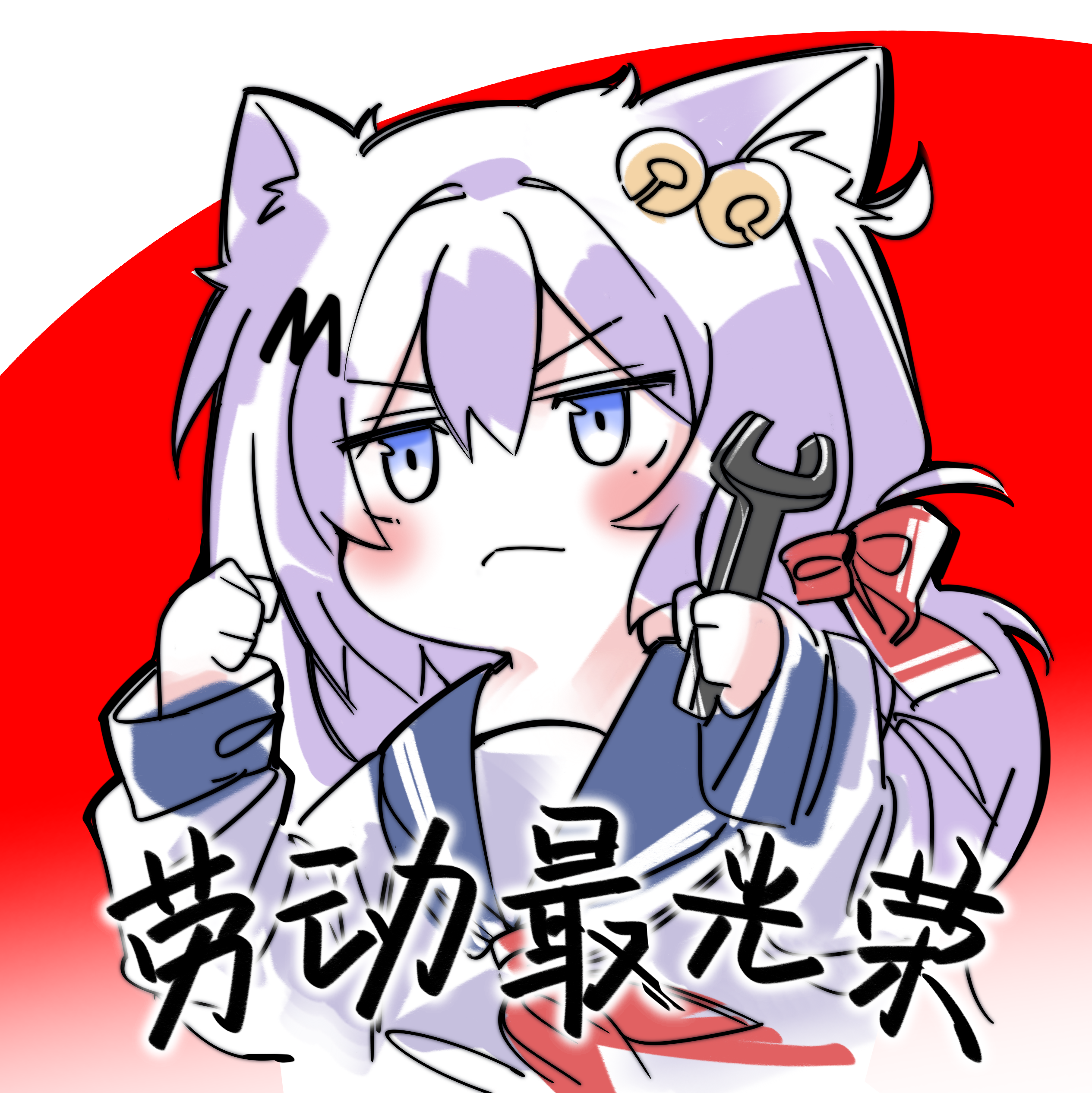绘画创作,站娘,喵隐,喵萌,喵奈,宣发娘喵浅,喵零,喵奈今天去哪打工,喵奈今天去哪儿打工