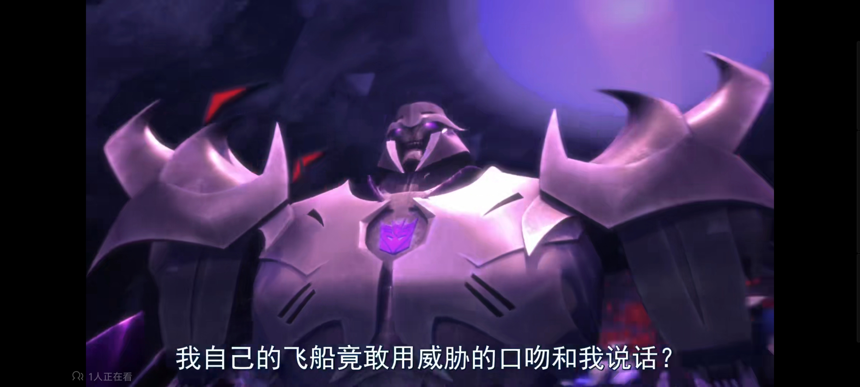 变形金刚,变形金刚领袖之证,动漫,动画,番剧,ACG