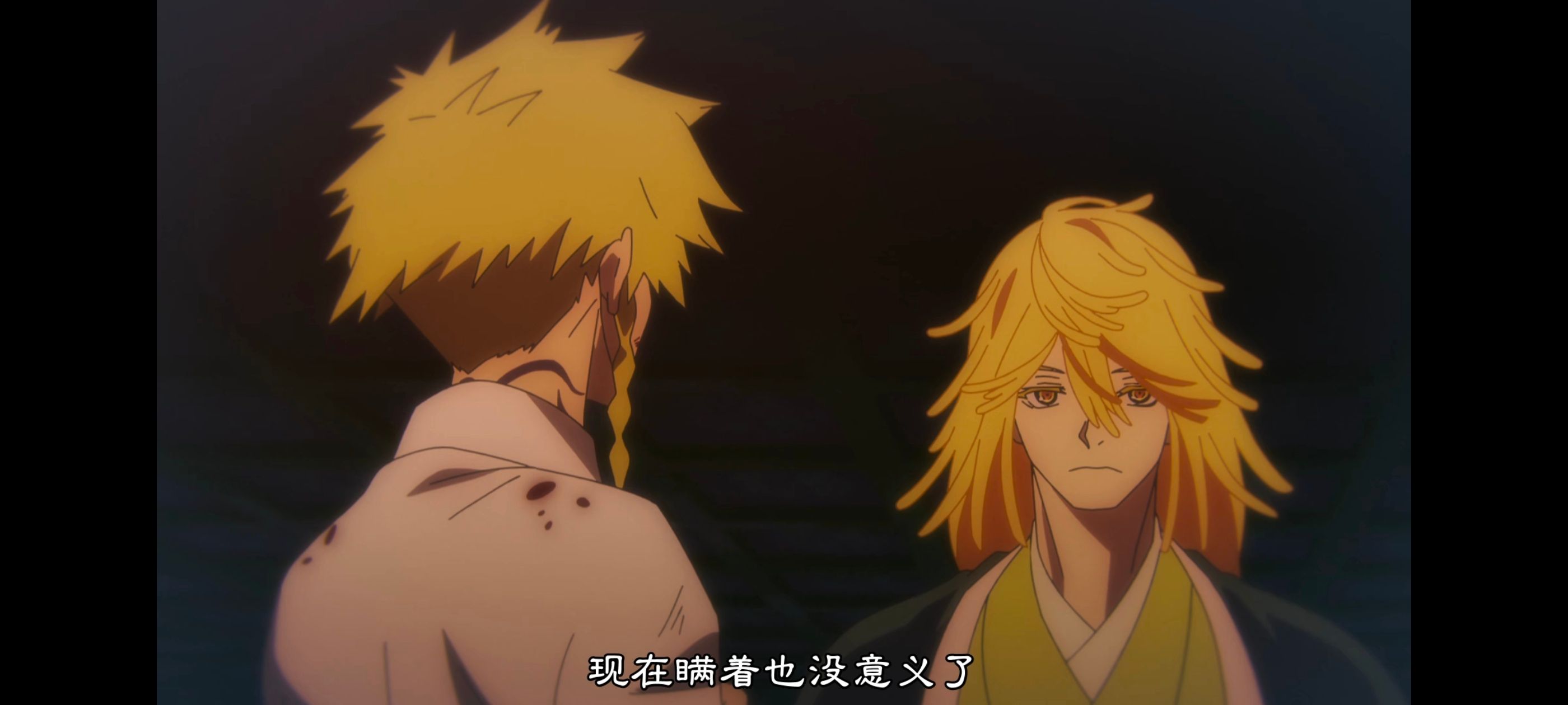 地狱乐,动画,动漫,番剧,二次元,ACG