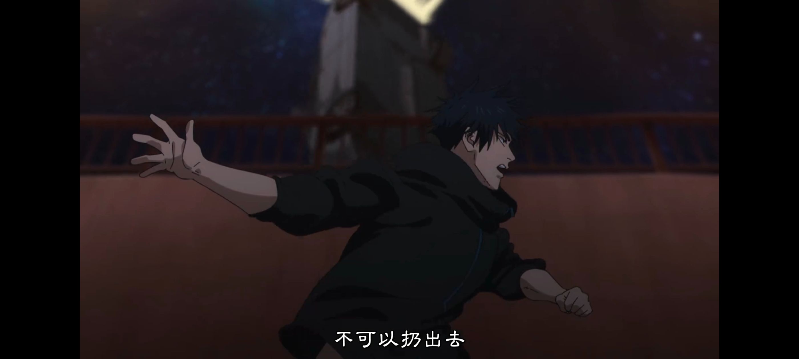 咒术回战,咒术回战死灭回游,动画,动漫,番剧,ACG