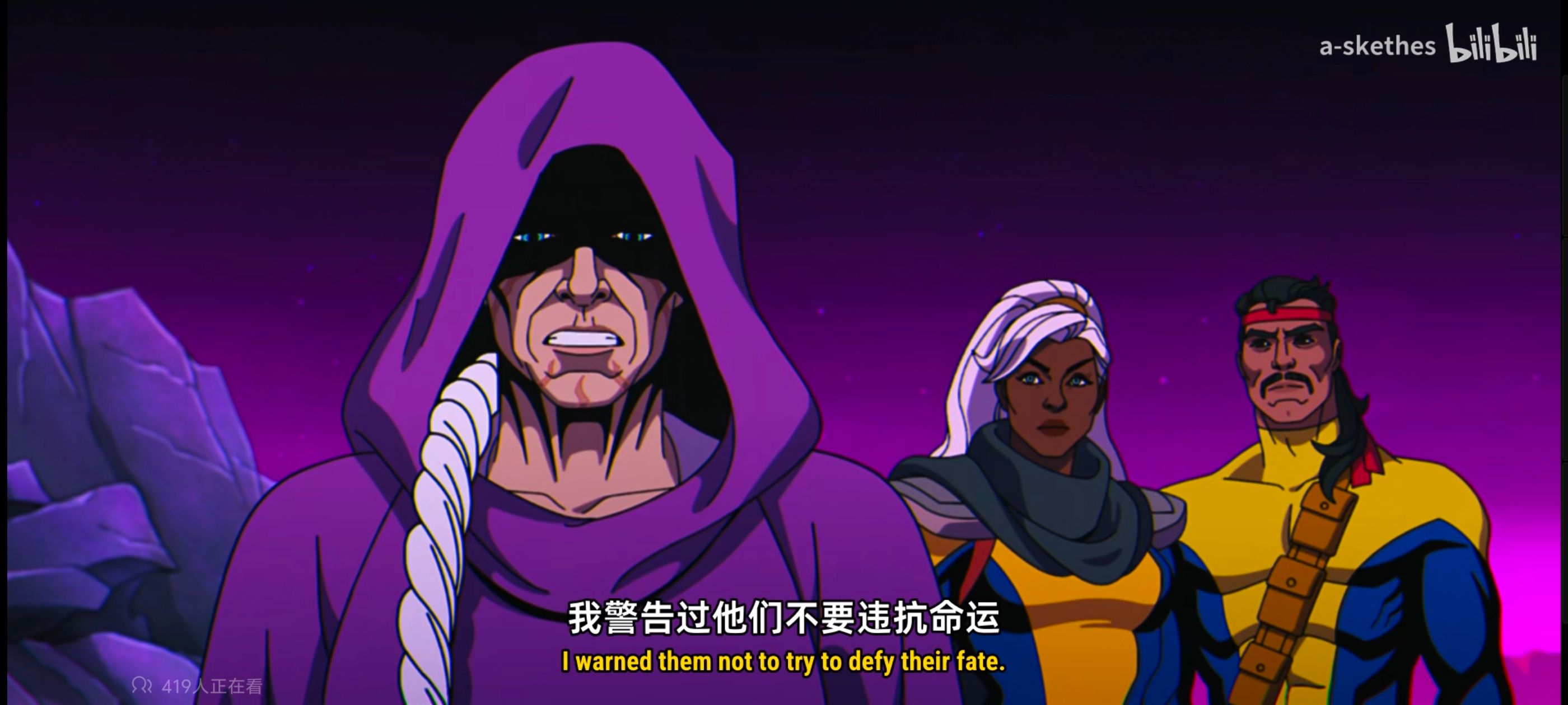 漫威,美漫,X战警,动画,动漫,超级英雄,番剧,ACG