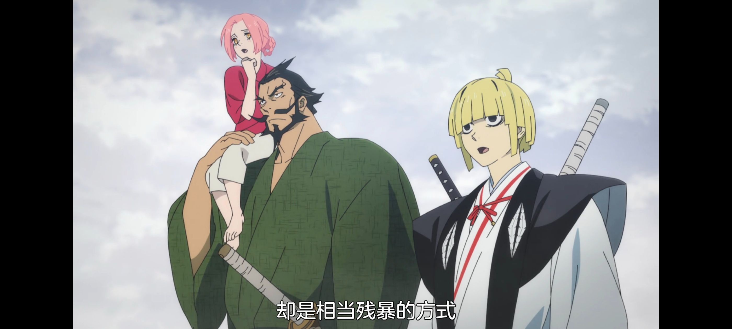 地狱乐,动画,动漫,番剧,ACG