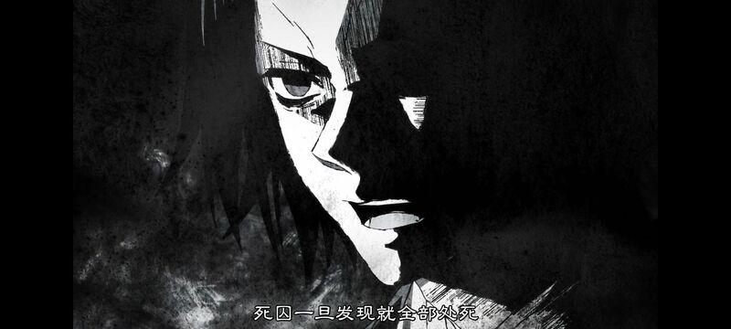 地狱乐,动画,动漫,ACG,番剧