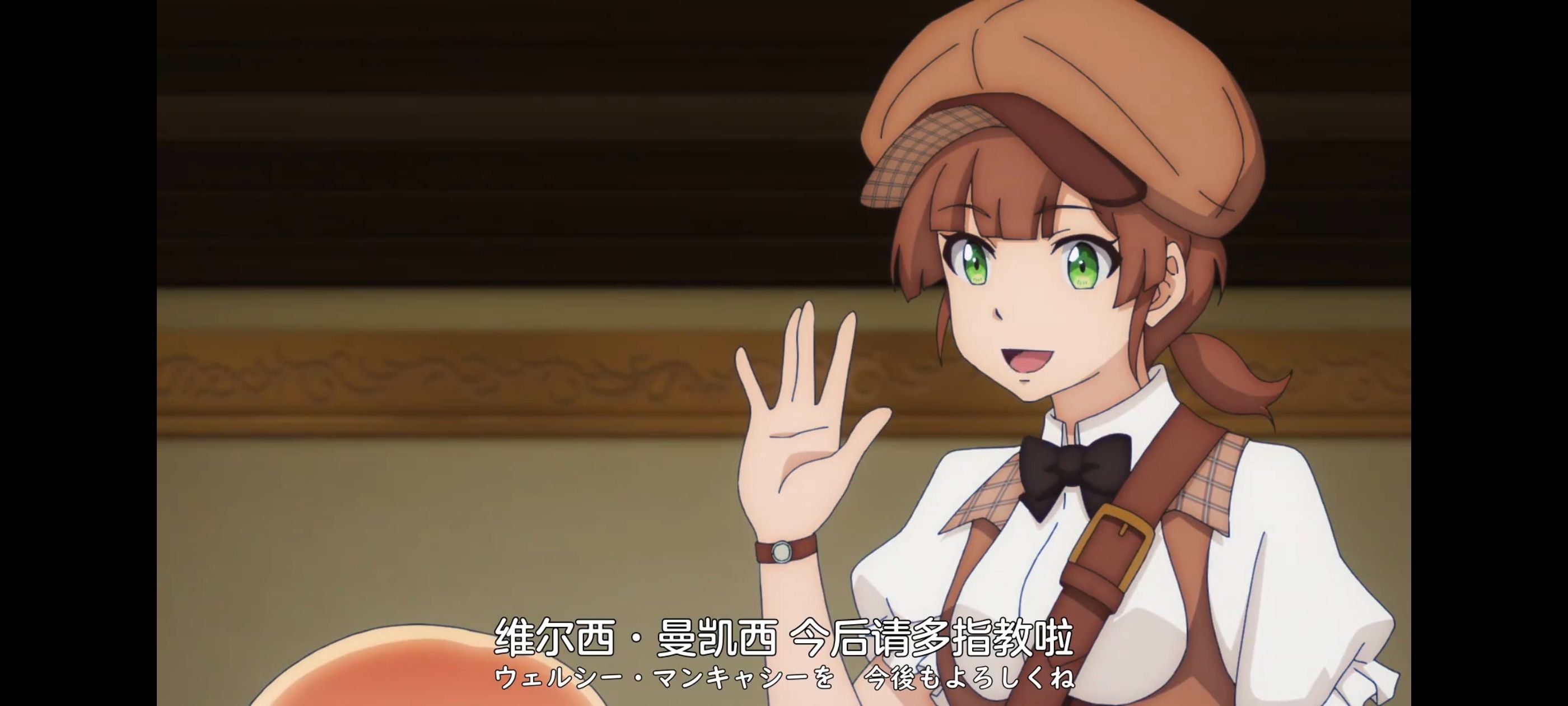 凭你也想讨伐魔王,动画,动漫,番剧,ACG