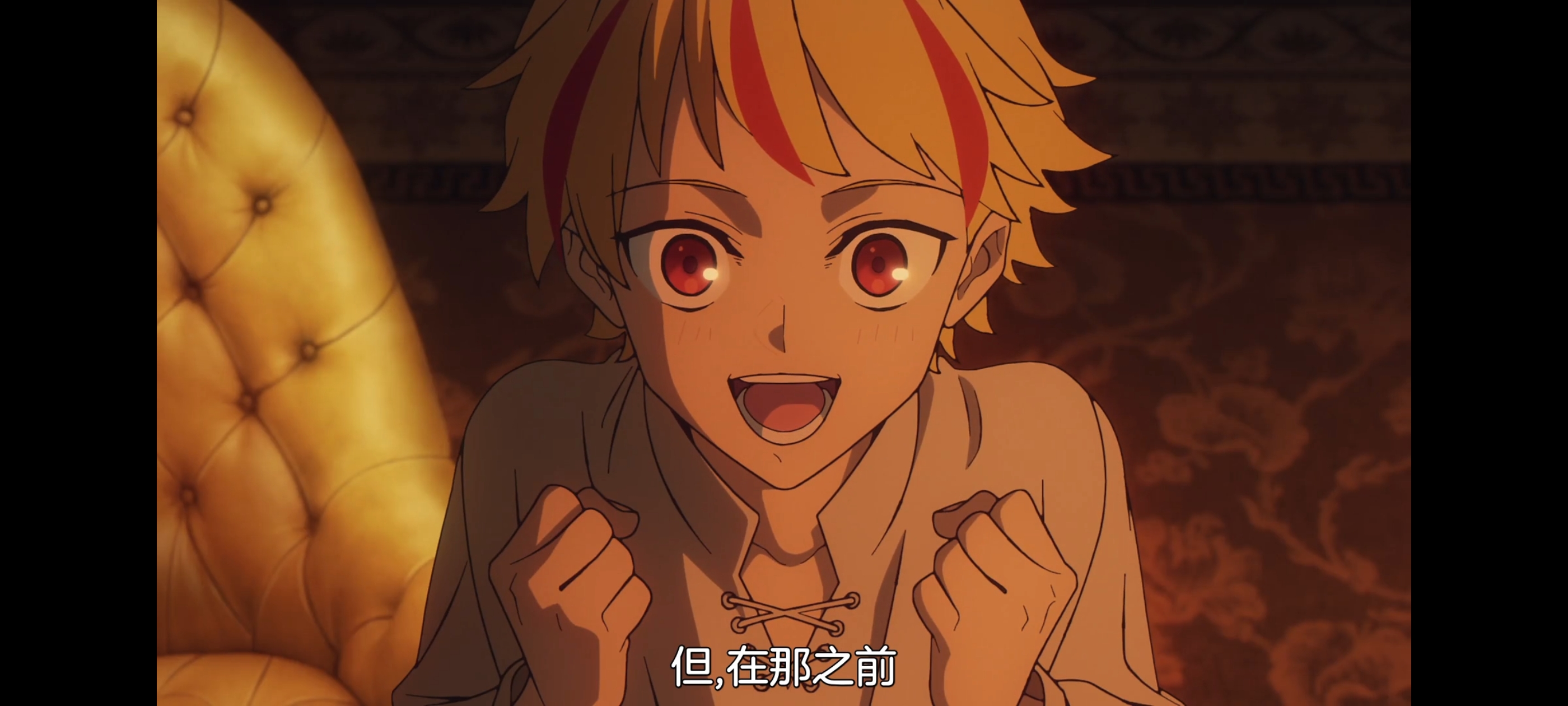 命运奇异赝品,FATE,FatestrangeFake,动画,动漫,番剧,二次元,ACG