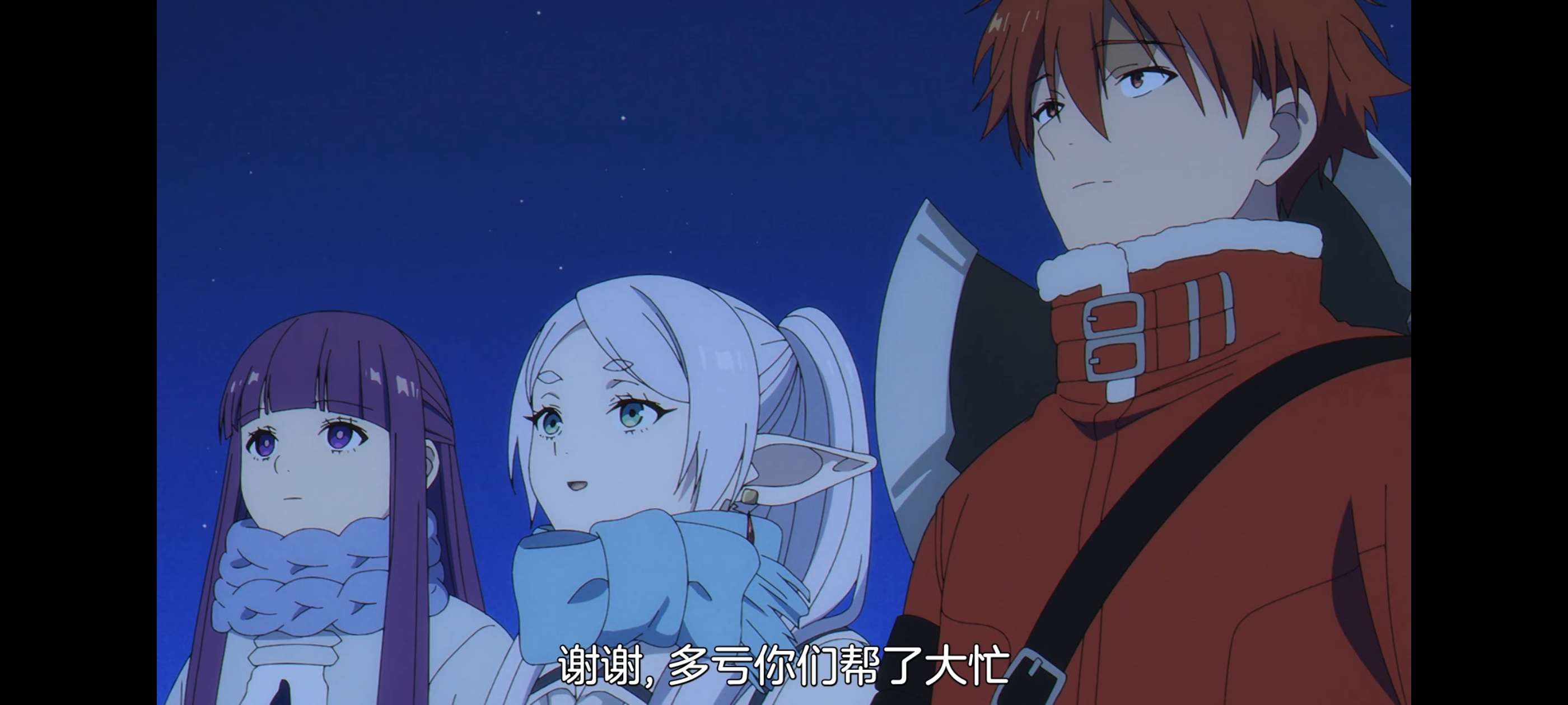 葬送的芙莉莲,动画,动漫,番剧,二次元,ACG