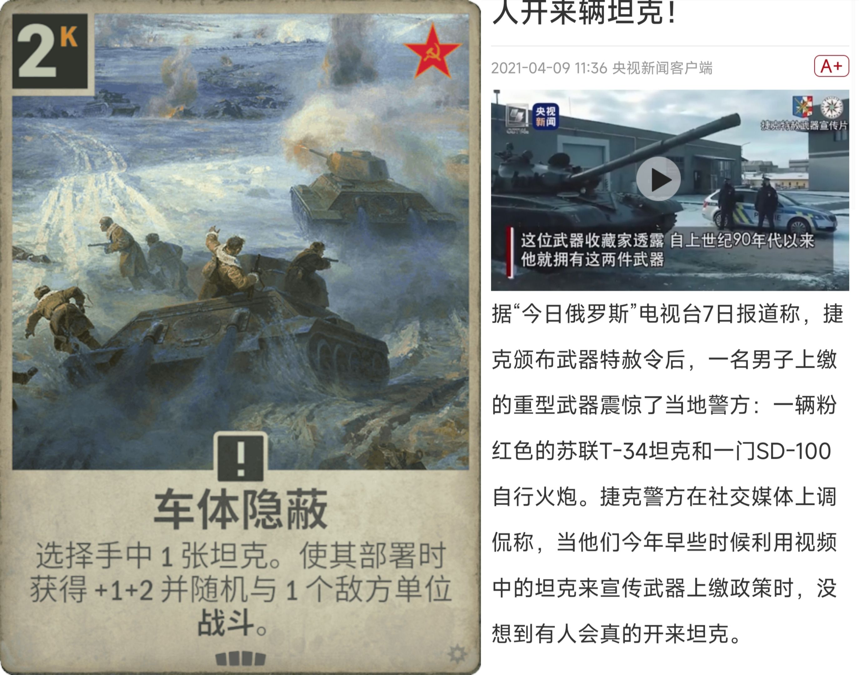 /static/0e39e4987a1840a6150b409210ac1035dd8b4778adff23bf3bfa36e704f9378c.jpg