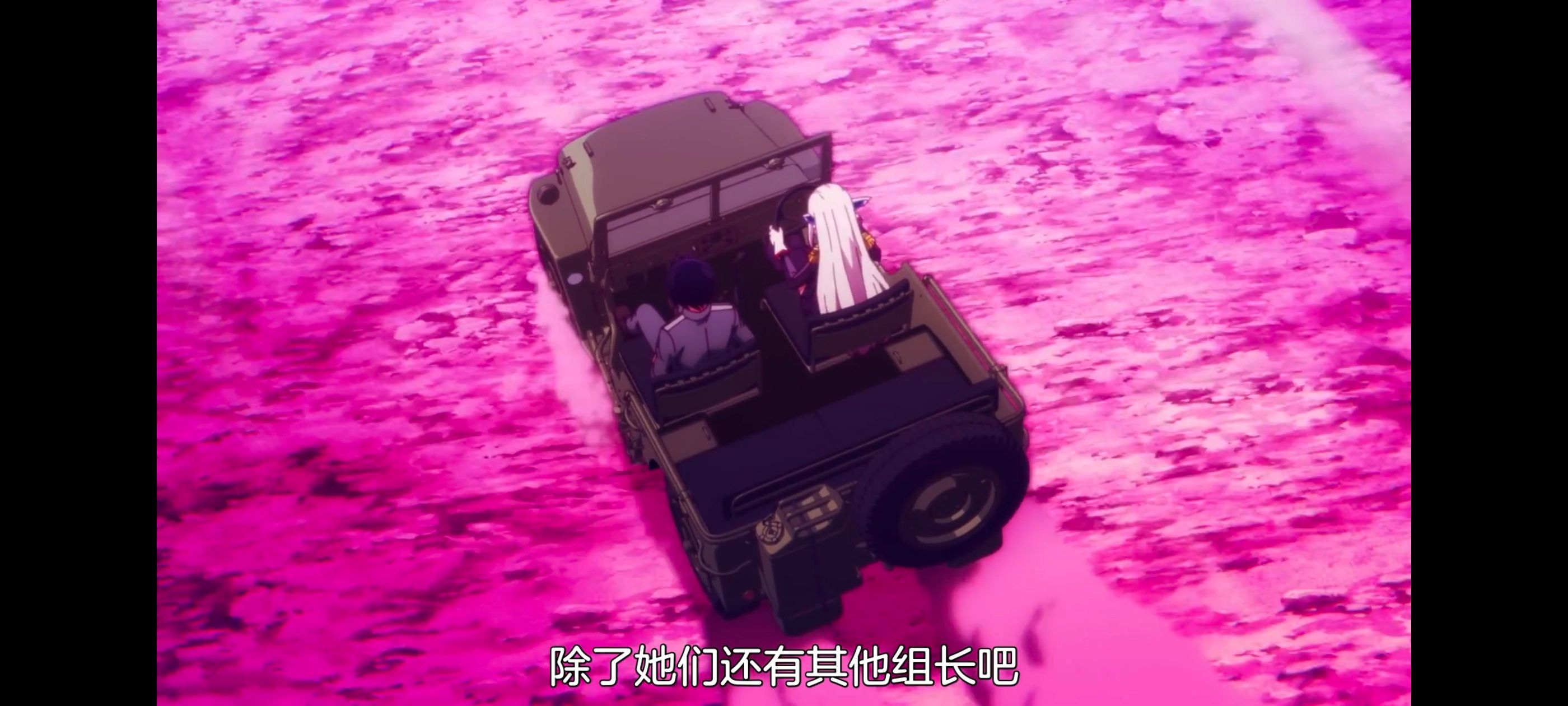 魔都精兵的奴隶,动画,动漫,番剧,ACG