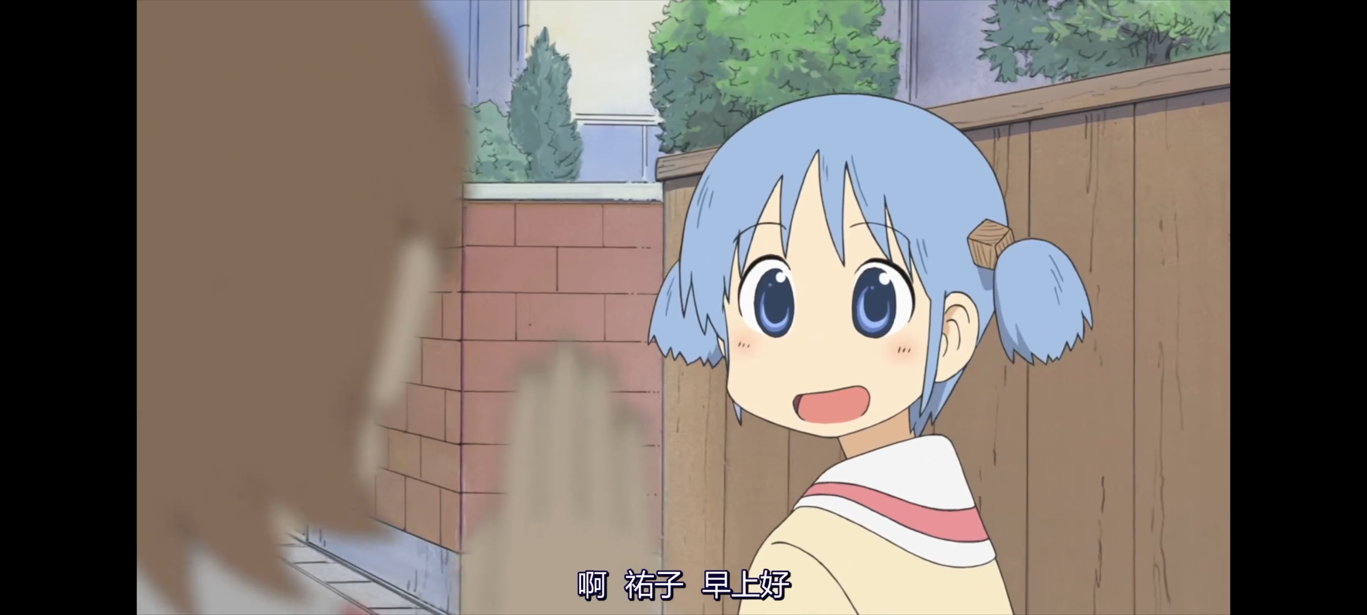 日常,动画,动漫,番剧,二次元,ACG