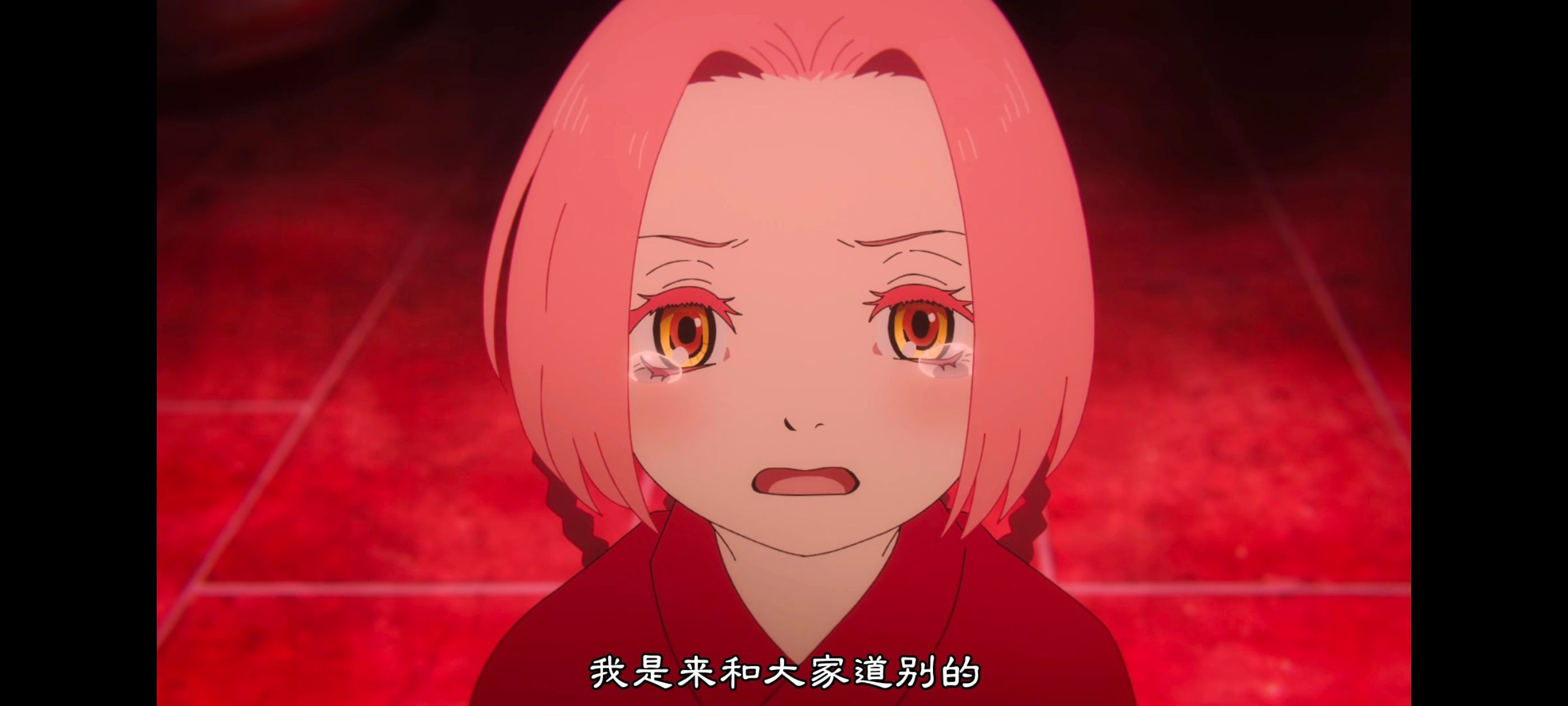 地狱乐,动画,动漫,番剧,二次元,ACG