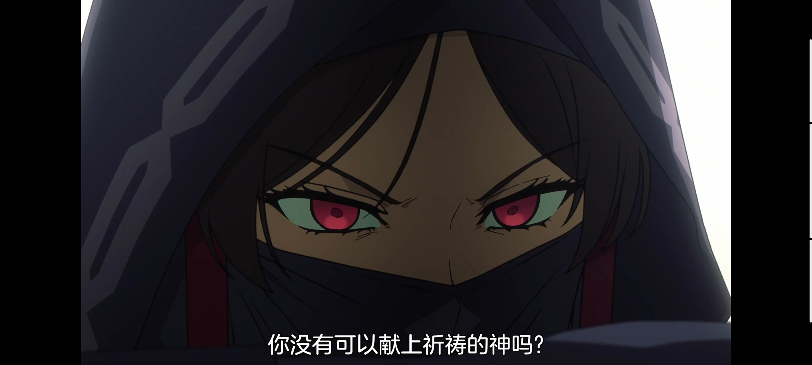 命运奇异赝品,FatestrangeFake,FATE,动画,动漫,番剧,二次元,ACG